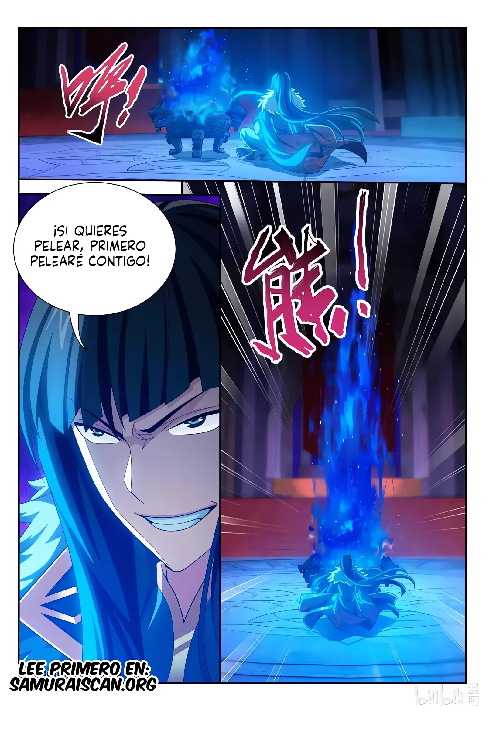 Read El Emperador del Reino Espiritual ES Manga Online