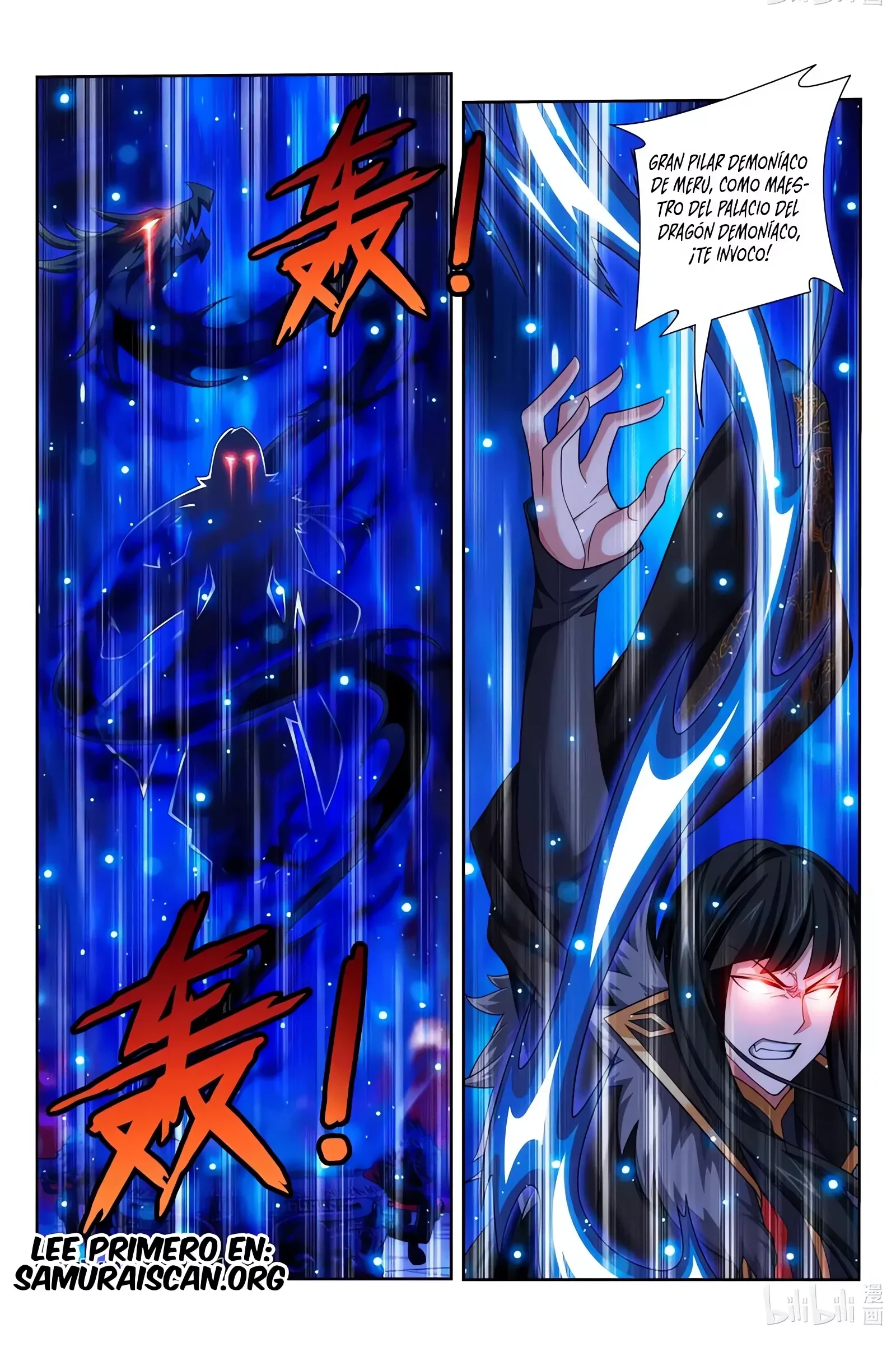 Read El Emperador del Reino Espiritual ES Manga Online