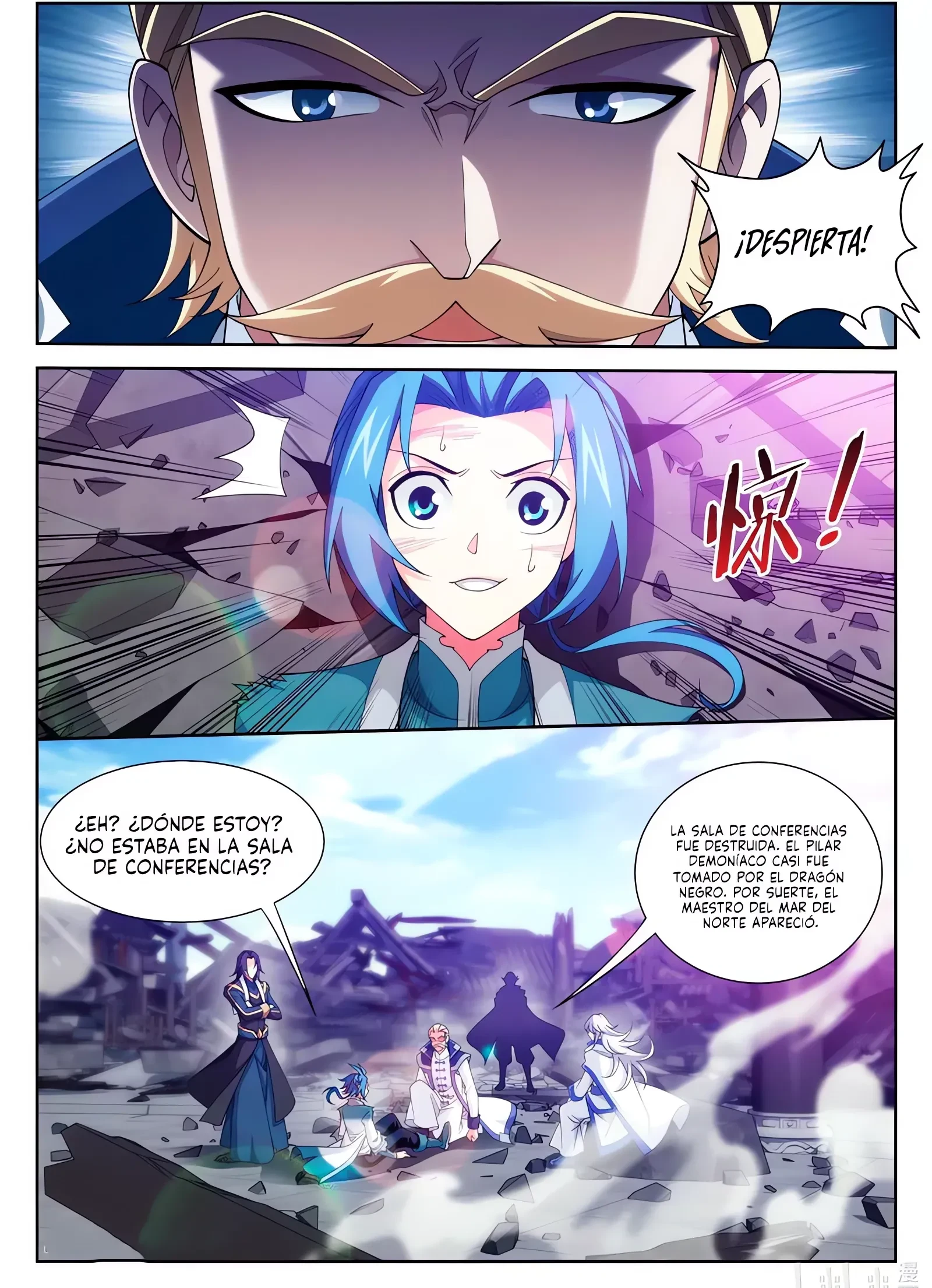 Read El Emperador del Reino Espiritual ES Manga Online