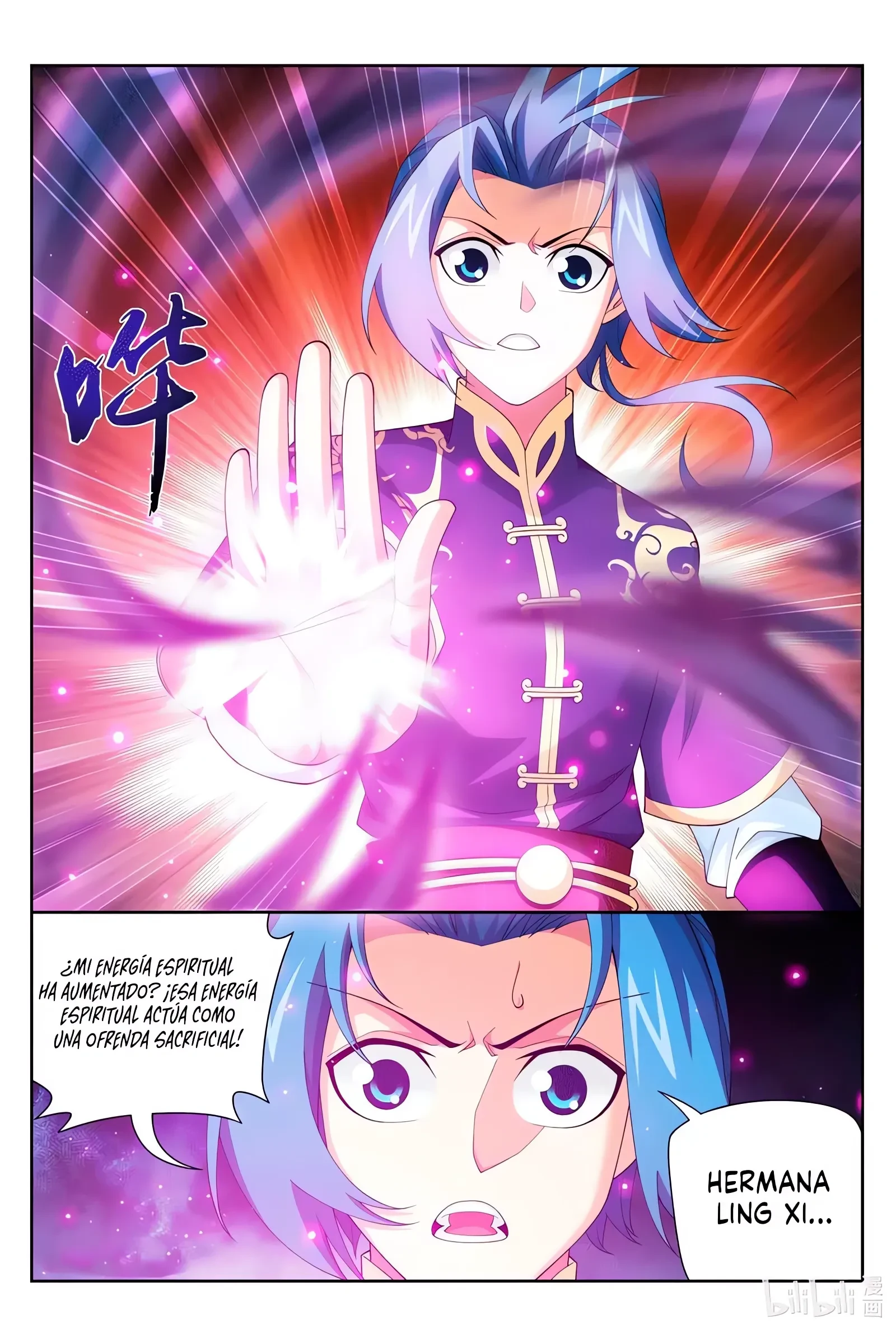 Read El Emperador del Reino Espiritual ES Manga Online
