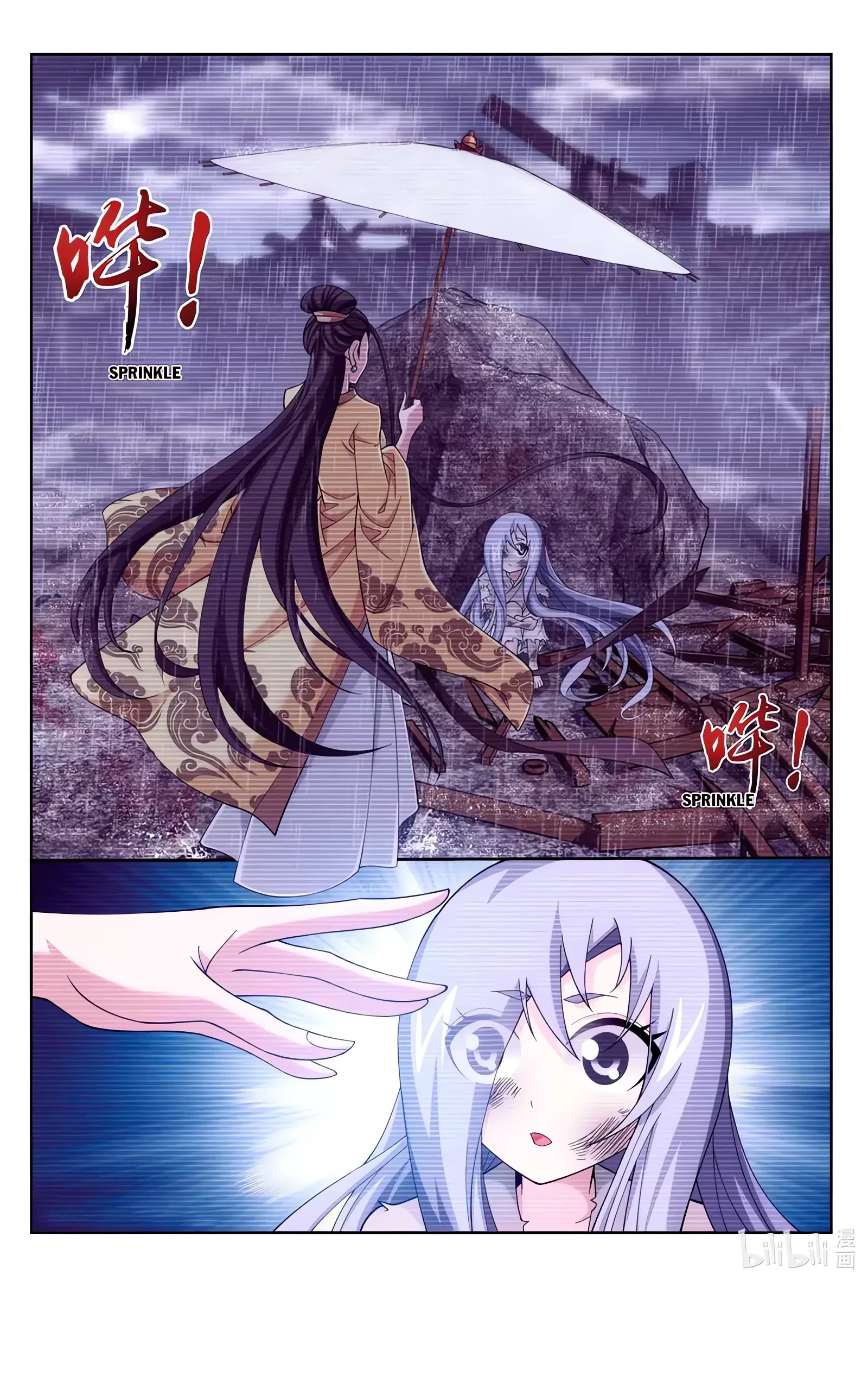 Read El Emperador del Reino Espiritual ES Manga Online