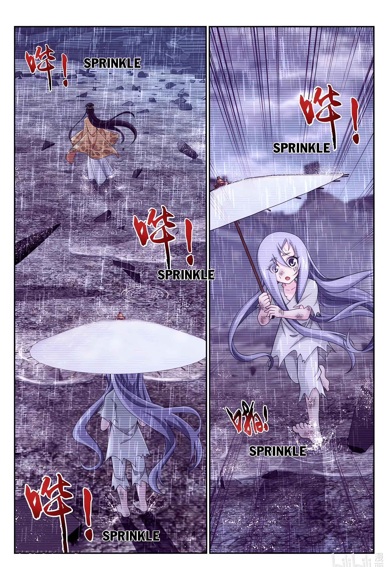 Read El Emperador del Reino Espiritual ES Manga Online