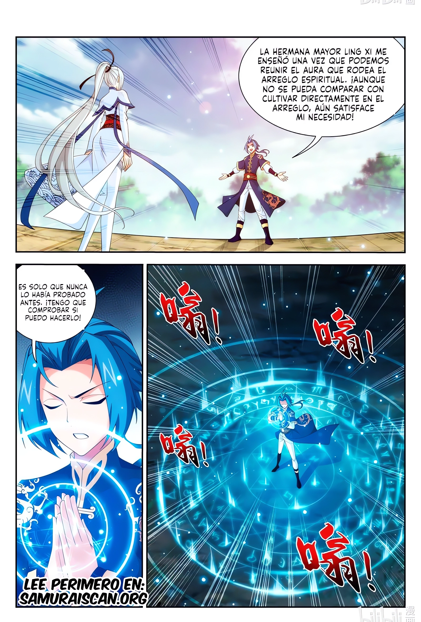 Read El Emperador del Reino Espiritual ES Manga Online