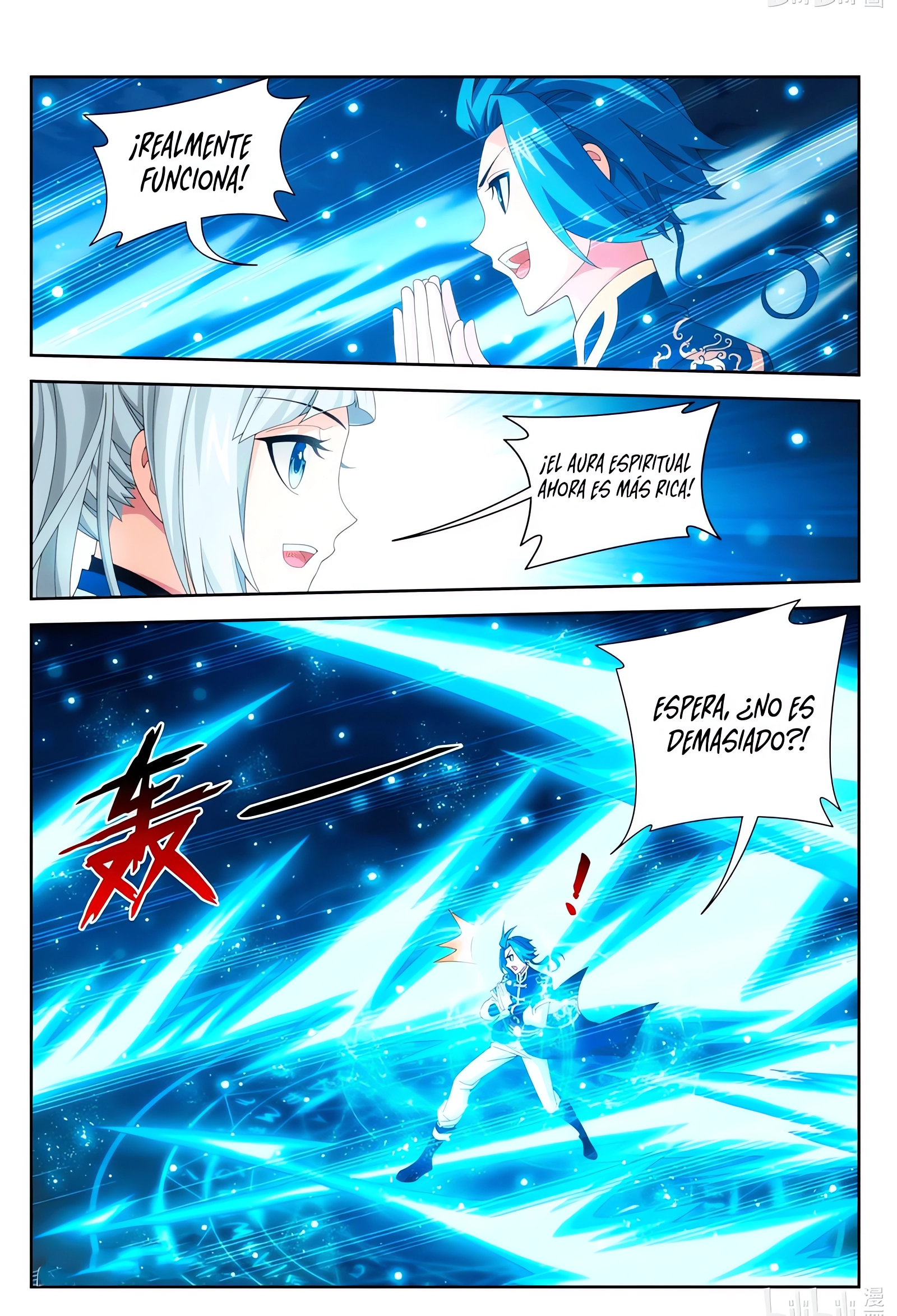 Read El Emperador del Reino Espiritual ES Manga Online