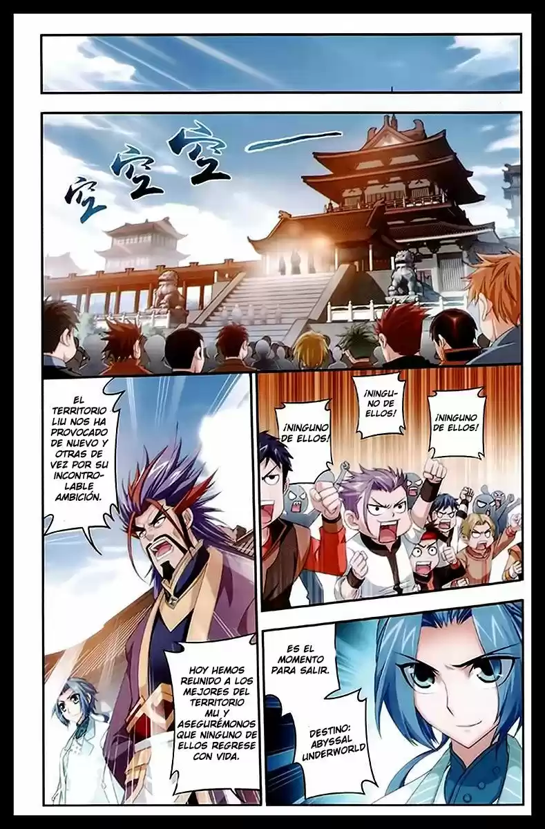Read El Emperador del Reino Espiritual ES Manga Online