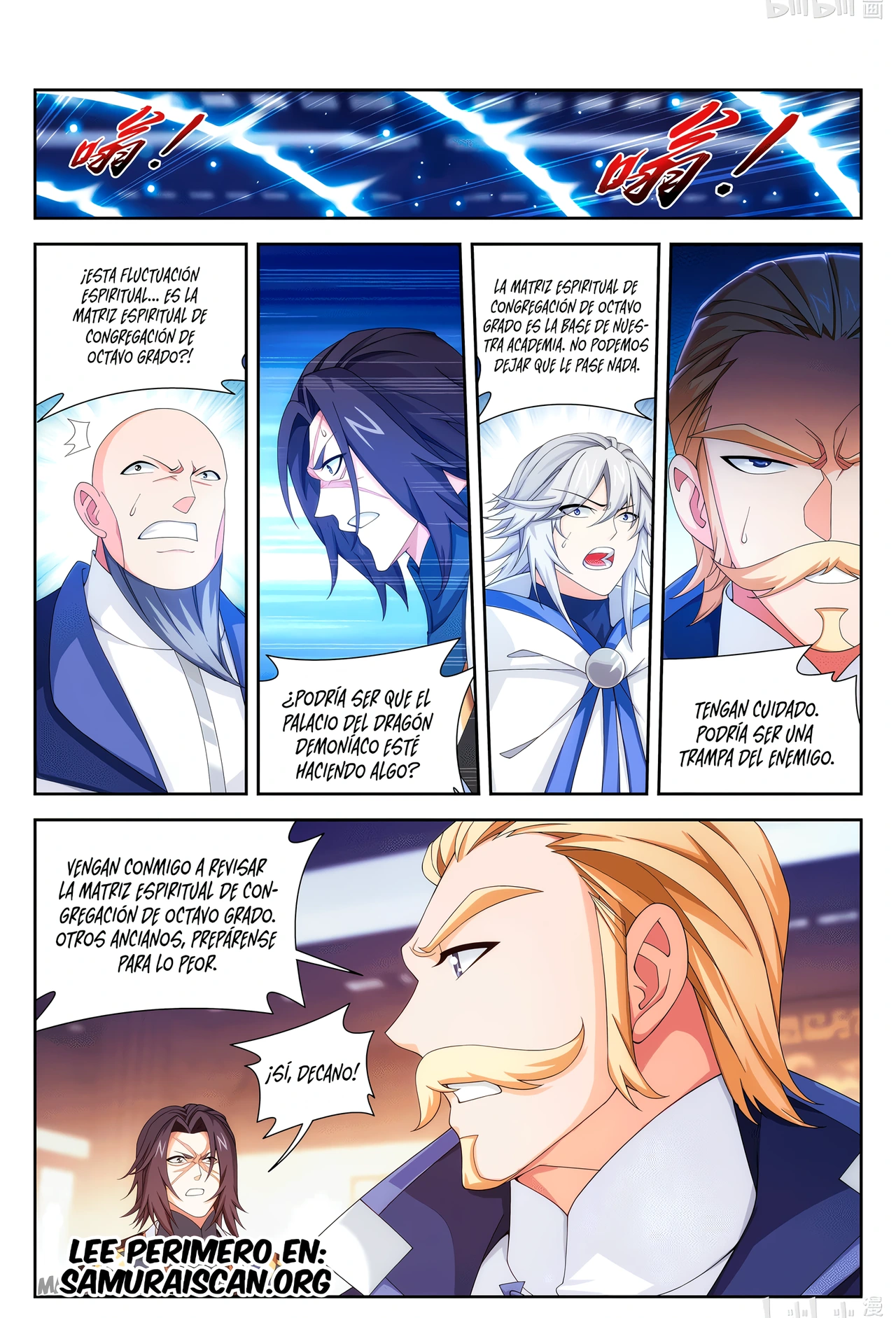 Read El Emperador del Reino Espiritual ES Manga Online