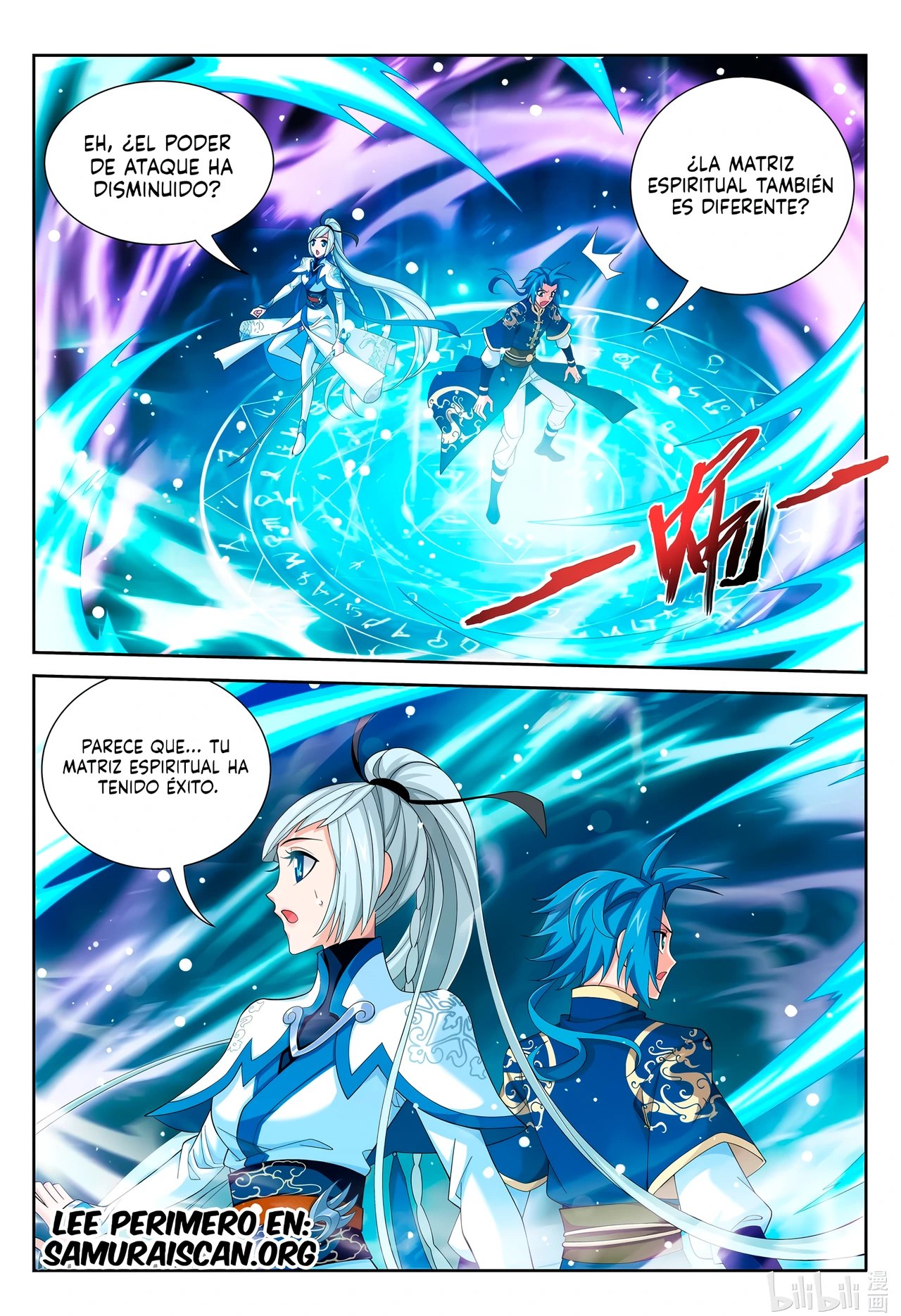 Read El Emperador del Reino Espiritual ES Manga Online