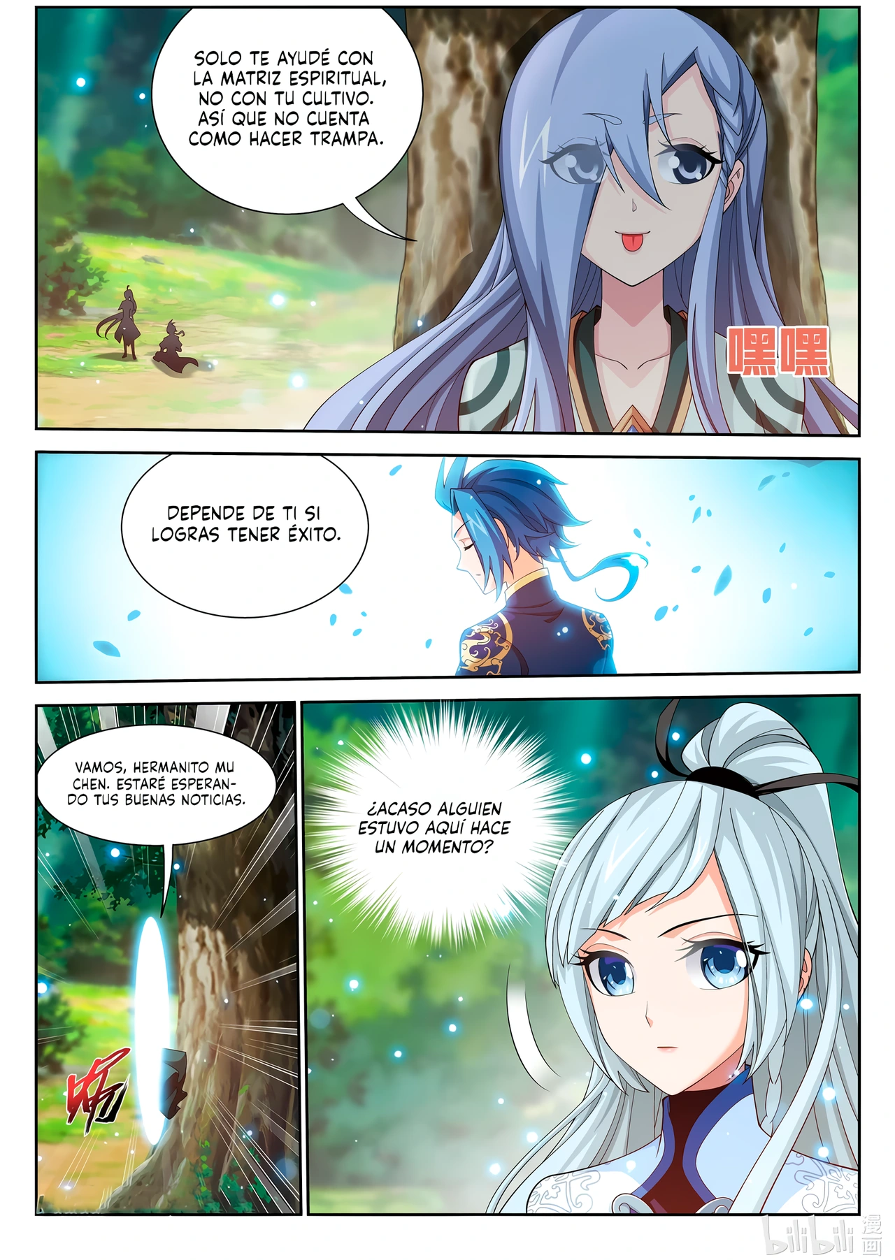 Read El Emperador del Reino Espiritual ES Manga Online
