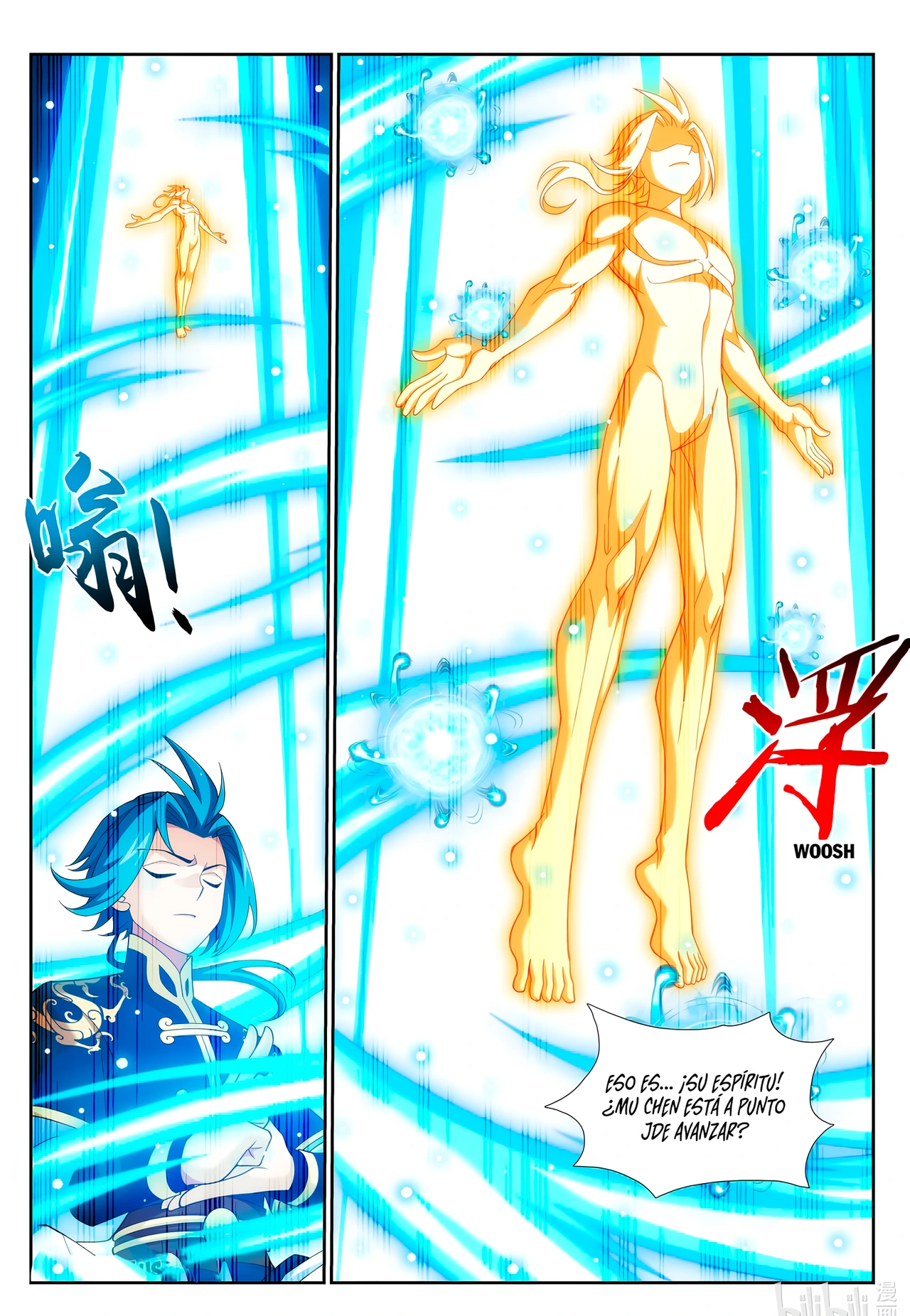Read El Emperador del Reino Espiritual ES Manga Online