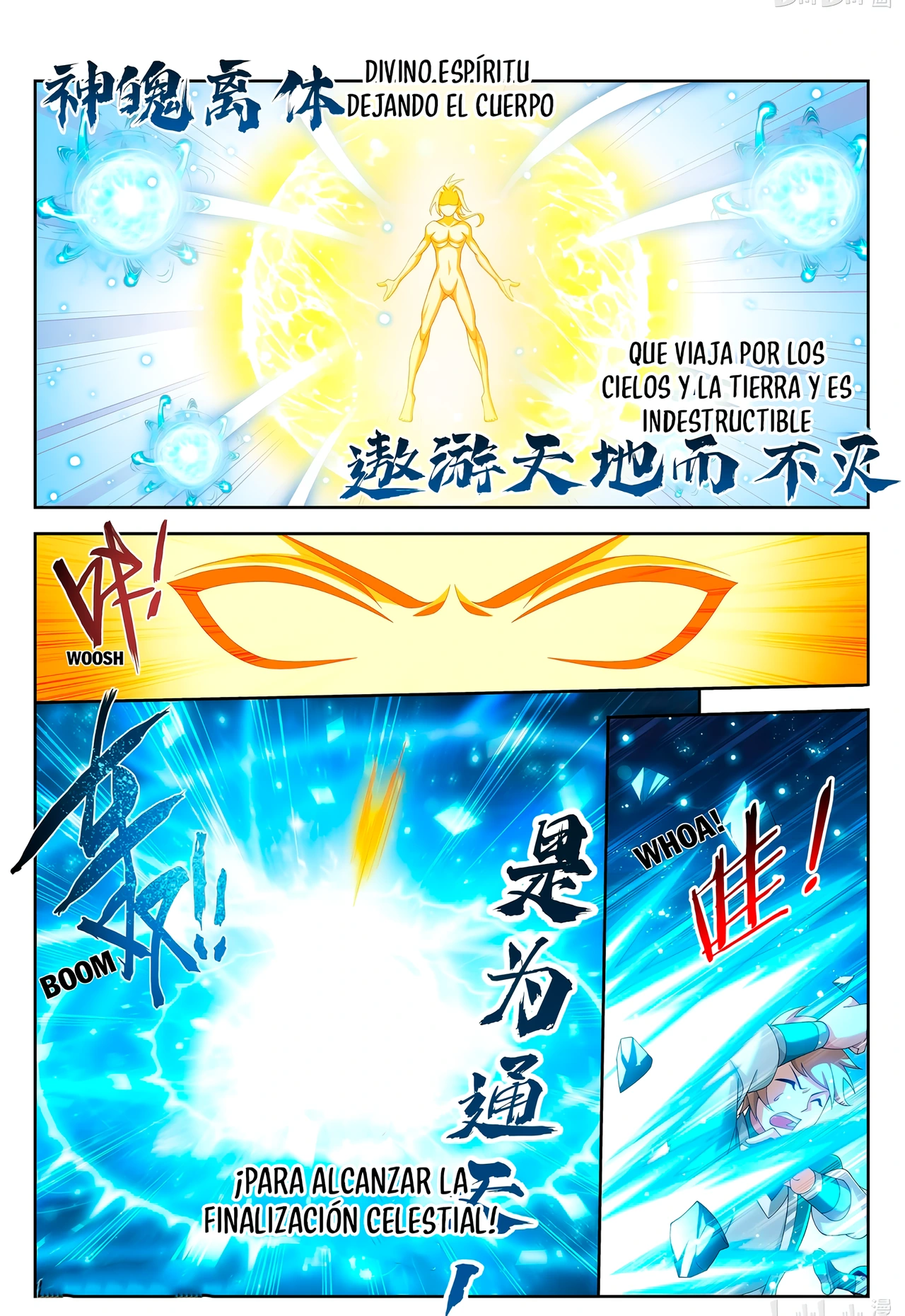 Read El Emperador del Reino Espiritual ES Manga Online