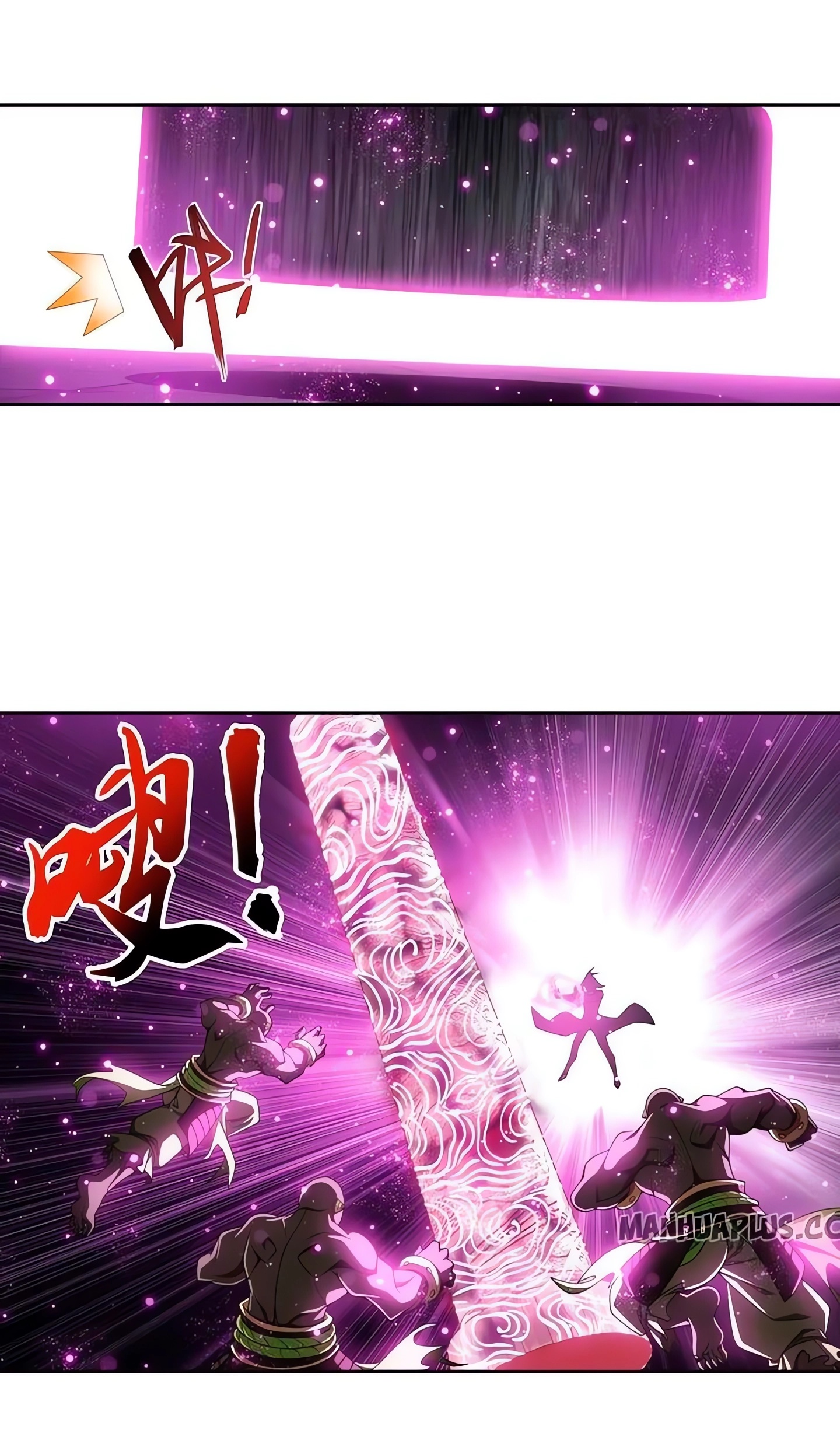 Read El Emperador del Reino Espiritual ES Manga Online