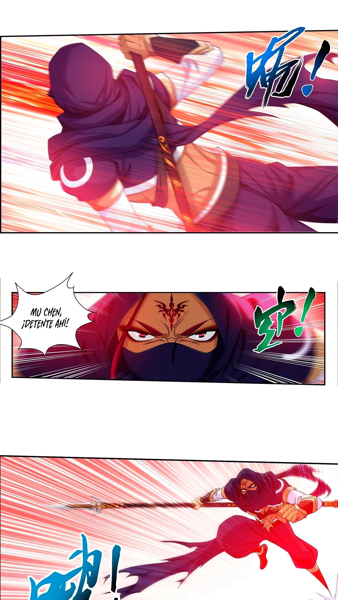 Read El Emperador del Reino Espiritual ES Manga Online
