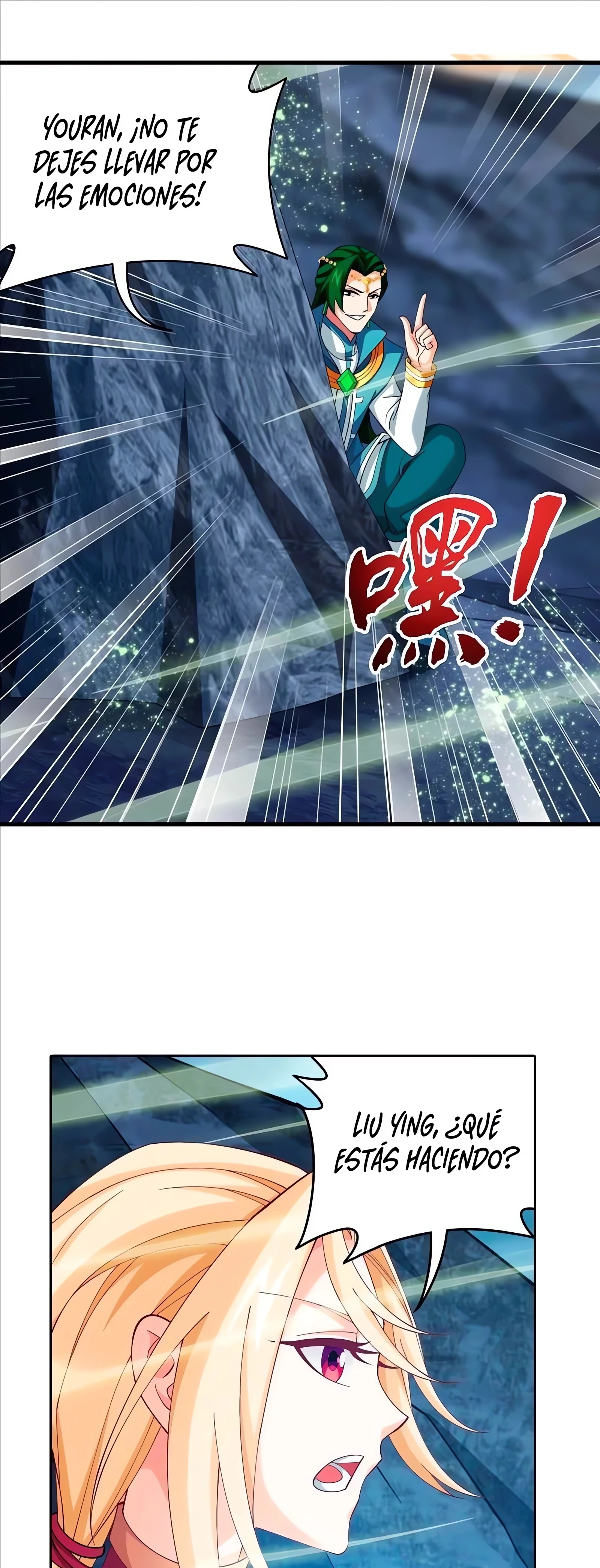 Read El Emperador del Reino Espiritual ES Manga Online