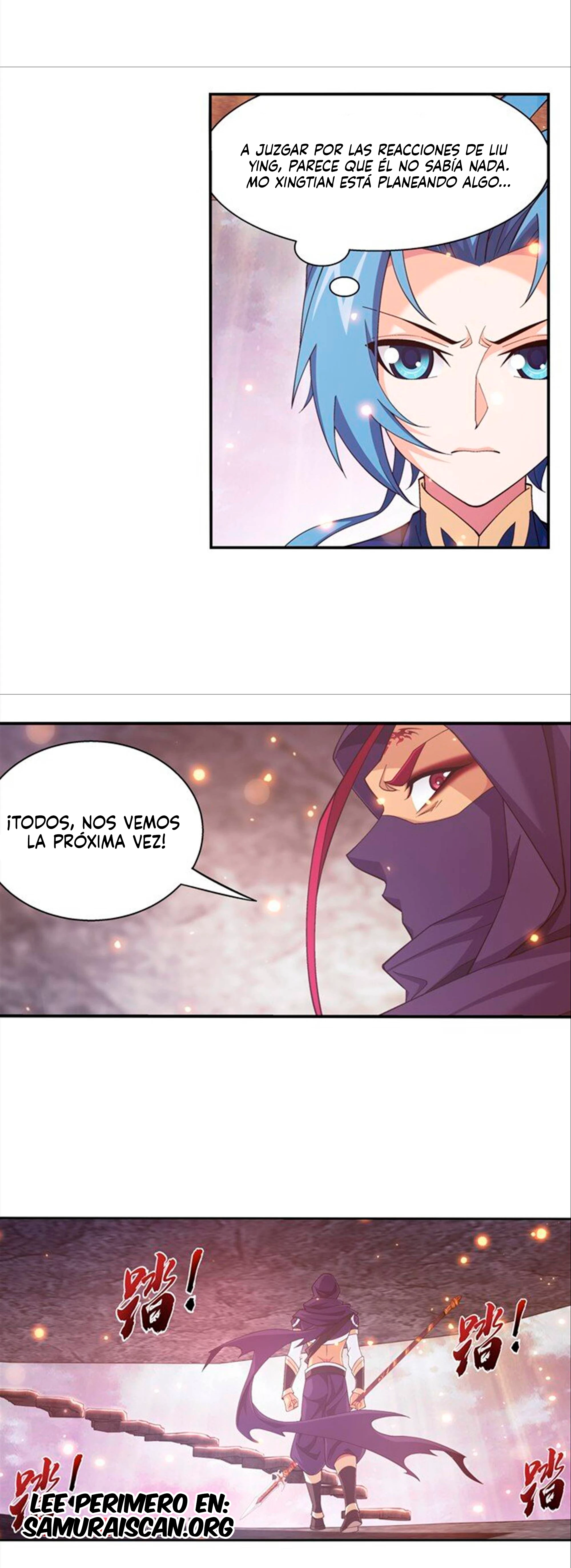 Read El Emperador del Reino Espiritual ES Manga Online