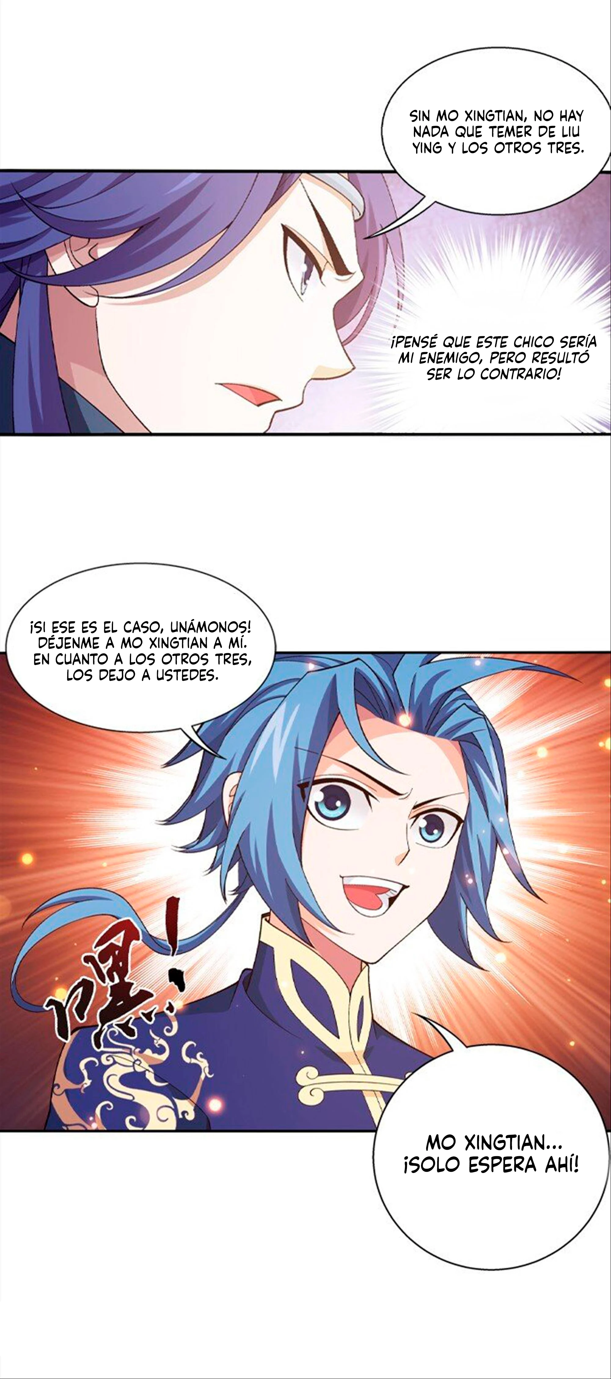 Read El Emperador del Reino Espiritual ES Manga Online