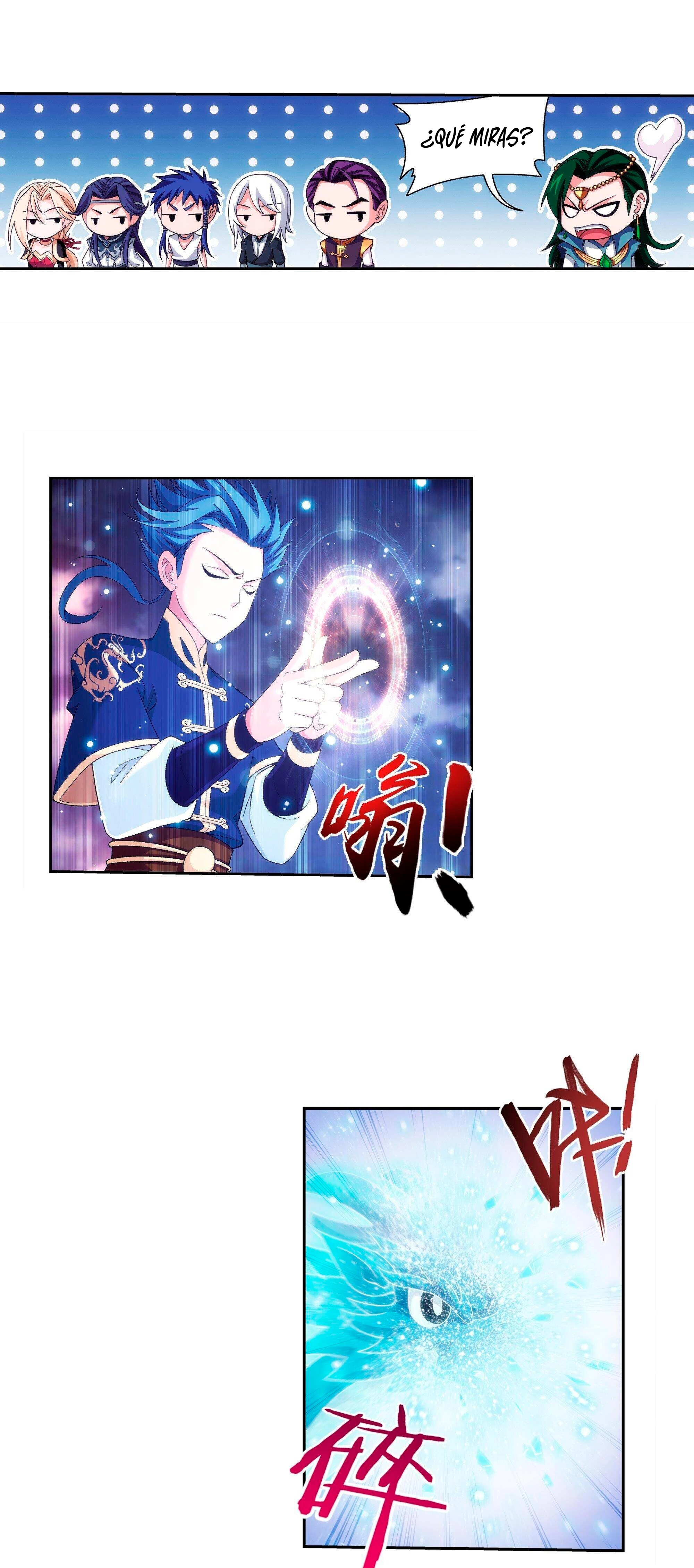 Read El Emperador del Reino Espiritual ES Manga Online