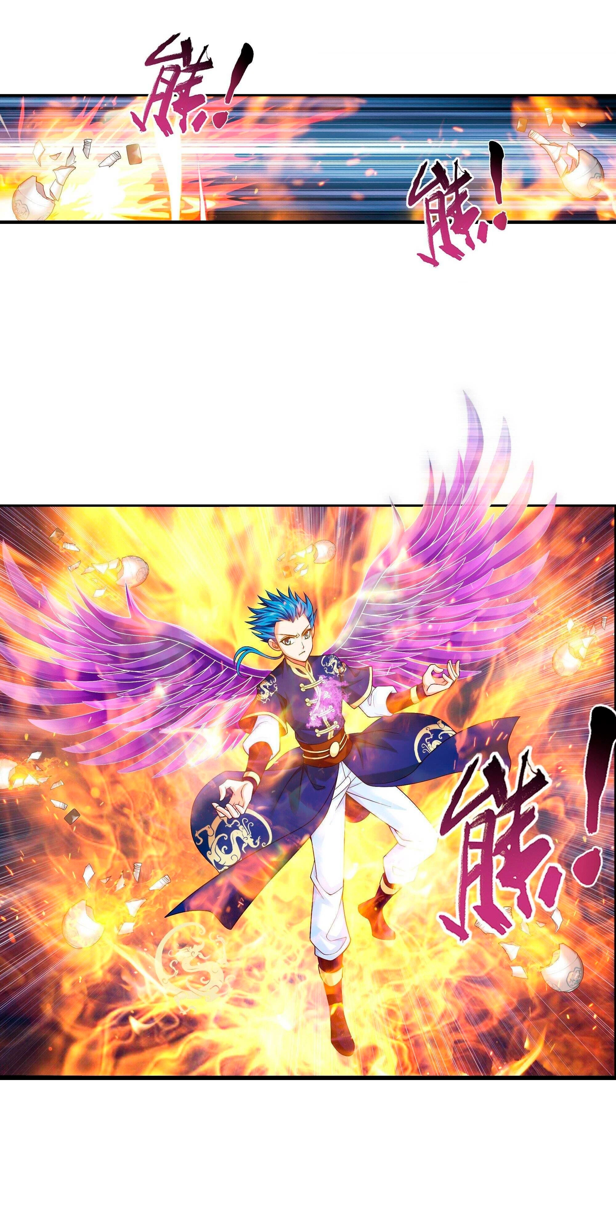 Read El Emperador del Reino Espiritual ES Manga Online