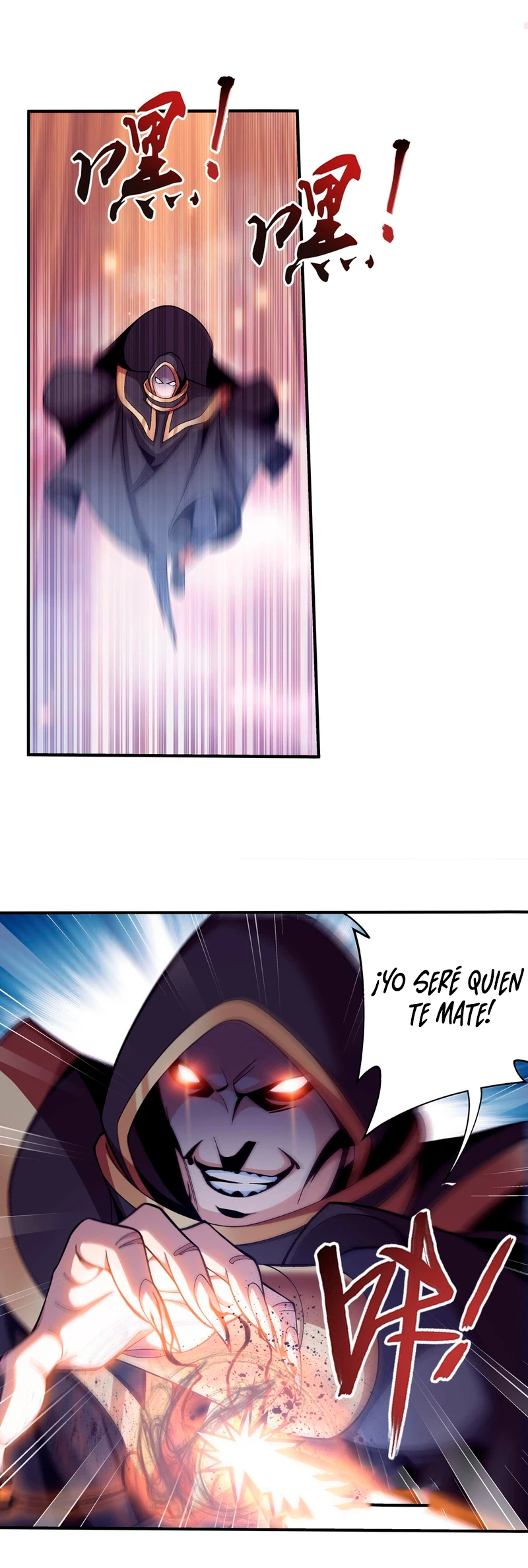 Read El Emperador del Reino Espiritual ES Manga Online