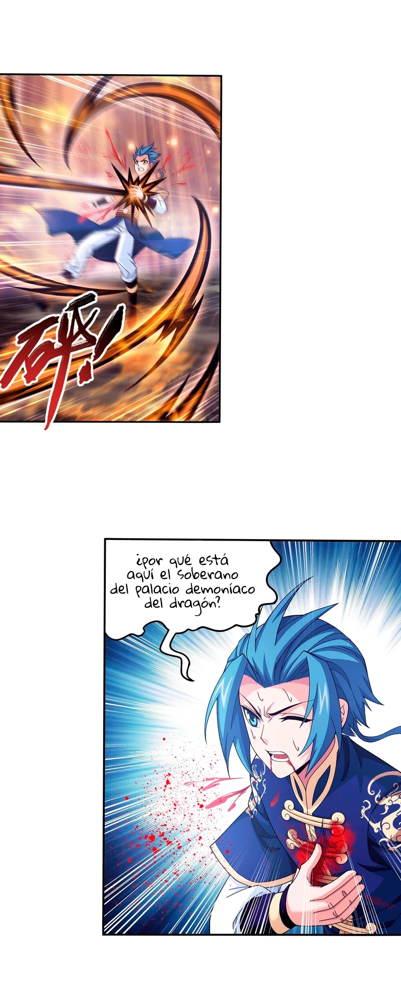 Read El Emperador del Reino Espiritual ES Manga Online