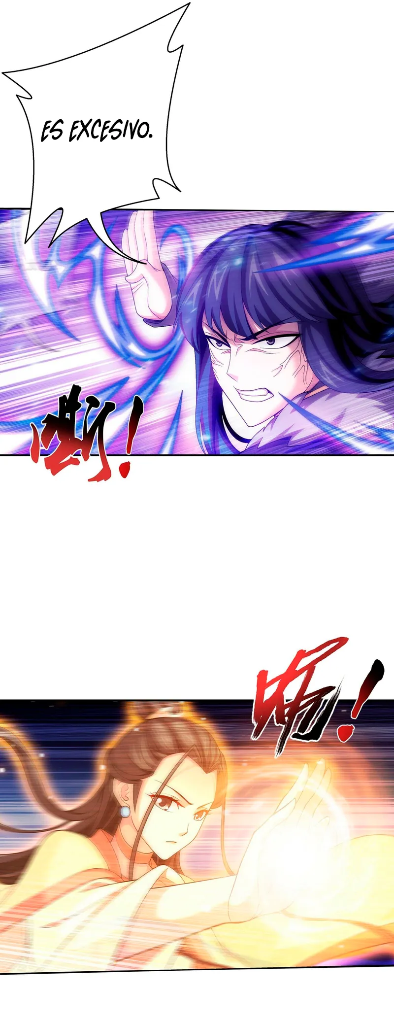 Read El Emperador del Reino Espiritual ES Manga Online