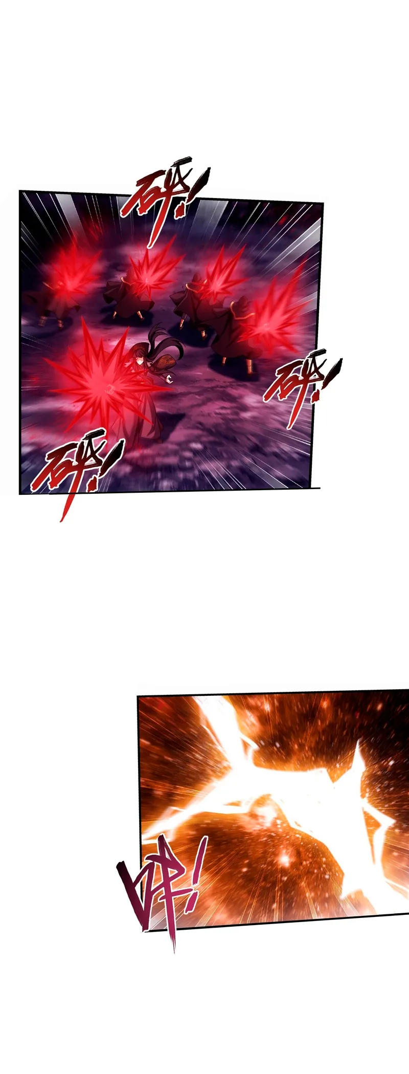 Read El Emperador del Reino Espiritual ES Manga Online