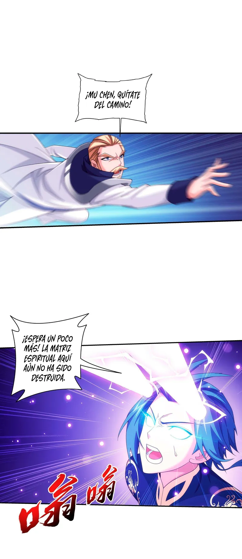 Read El Emperador del Reino Espiritual ES Manga Online