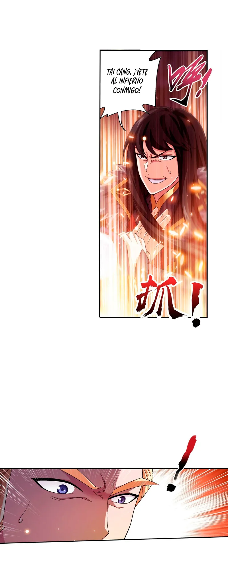 Read El Emperador del Reino Espiritual ES Manga Online