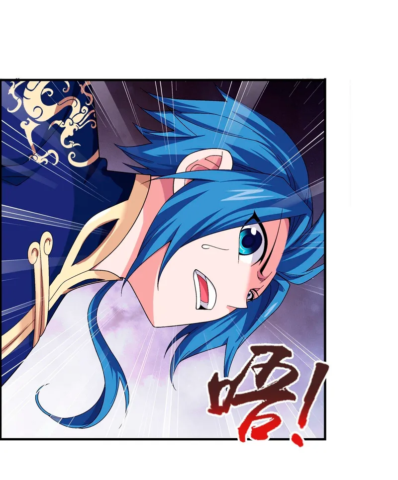 Read El Emperador del Reino Espiritual ES Manga Online