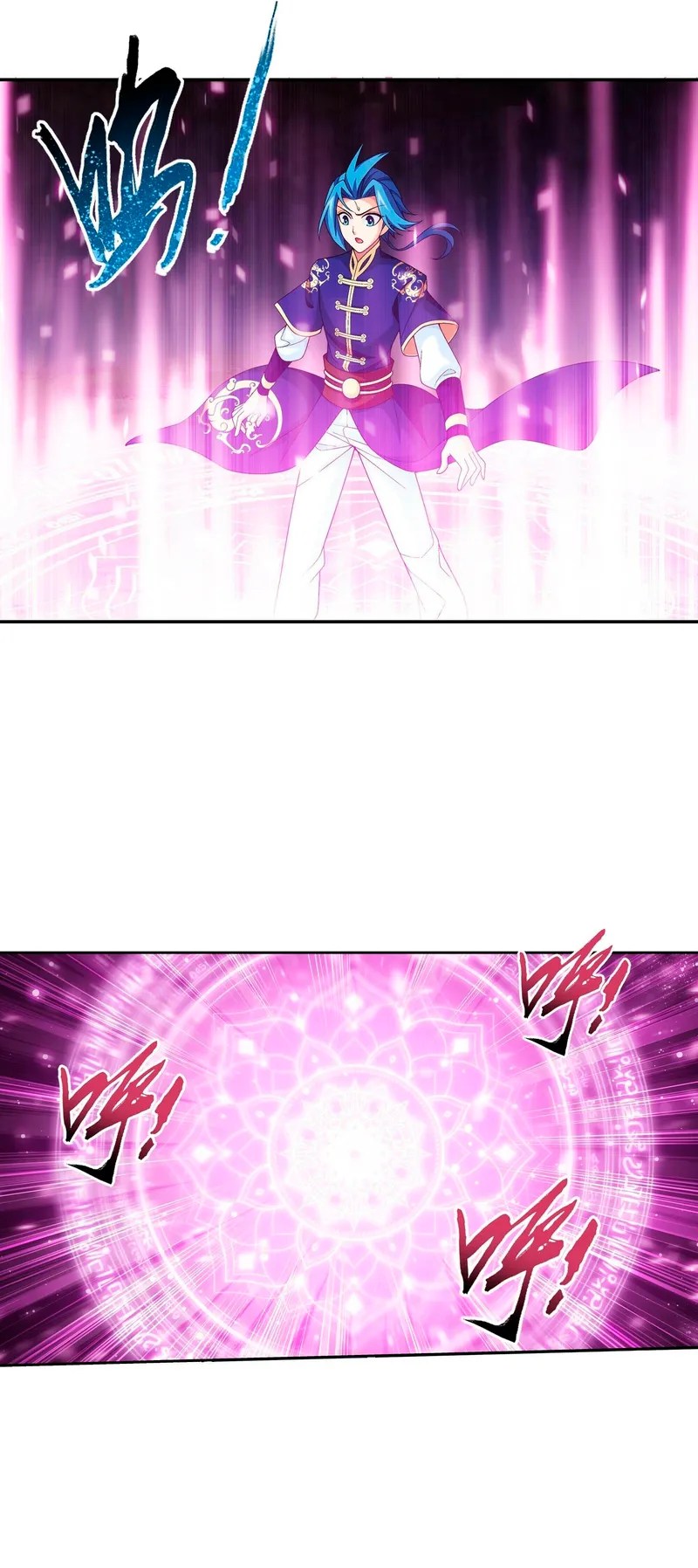 Read El Emperador del Reino Espiritual ES Manga Online