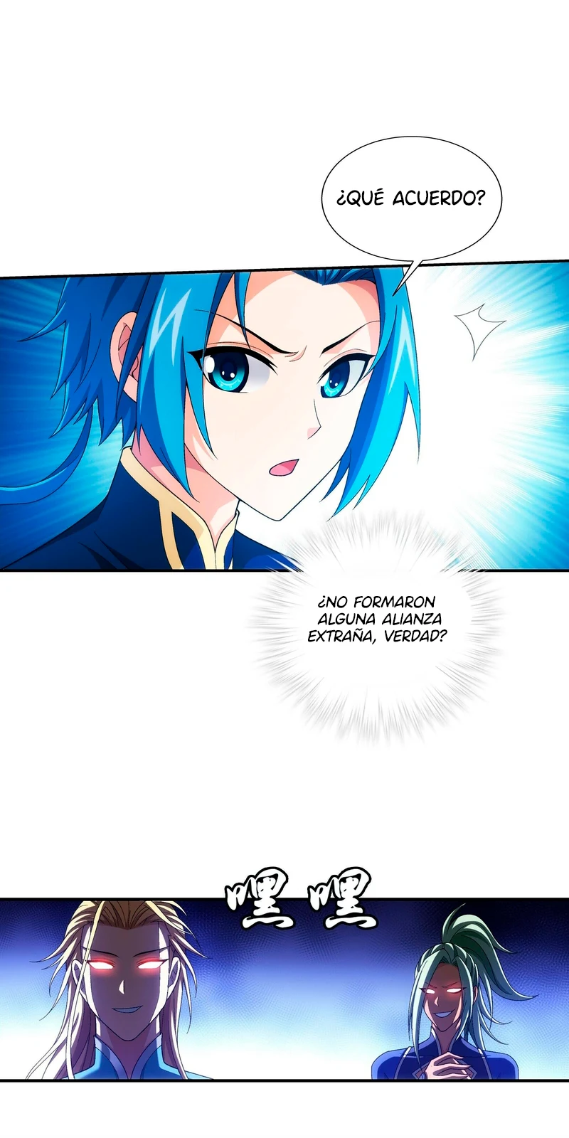 Read El Emperador del Reino Espiritual ES Manga Online