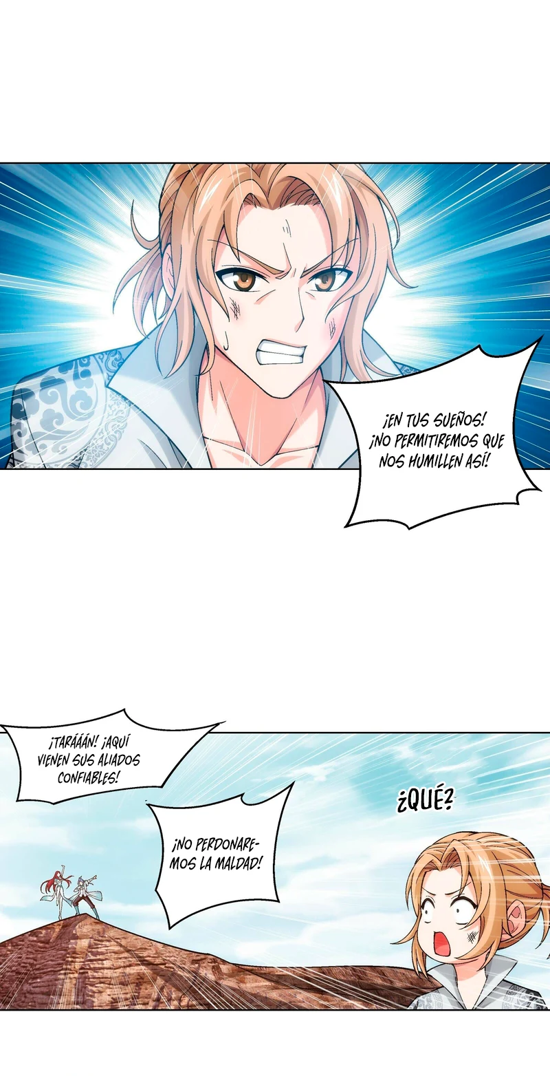 Read El Emperador del Reino Espiritual ES Manga Online
