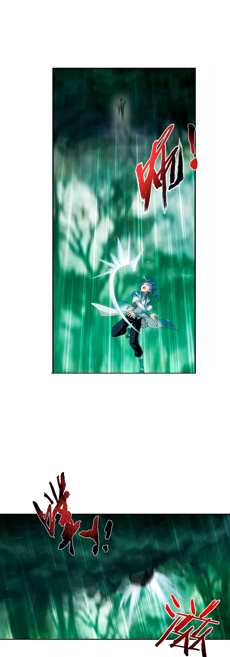 Read El Emperador del Reino Espiritual ES Manga Online