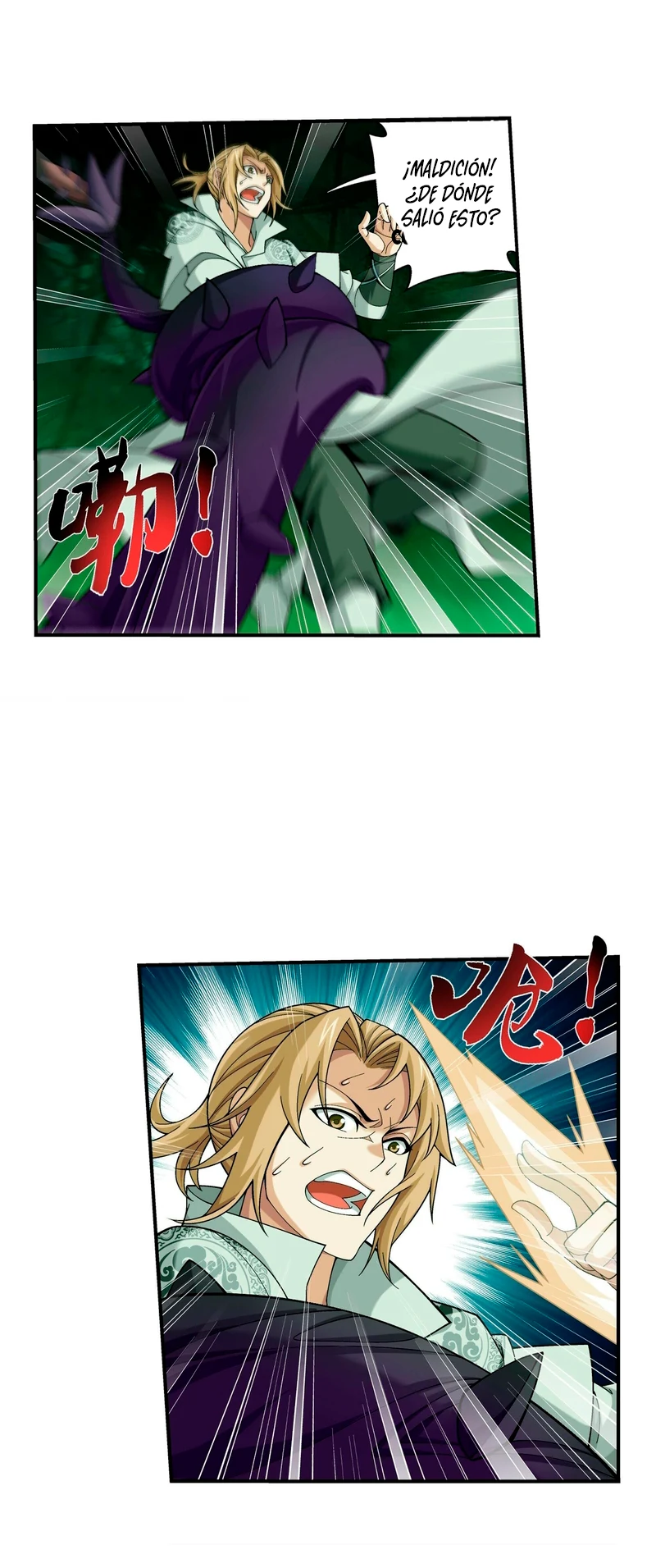 Read El Emperador del Reino Espiritual ES Manga Online