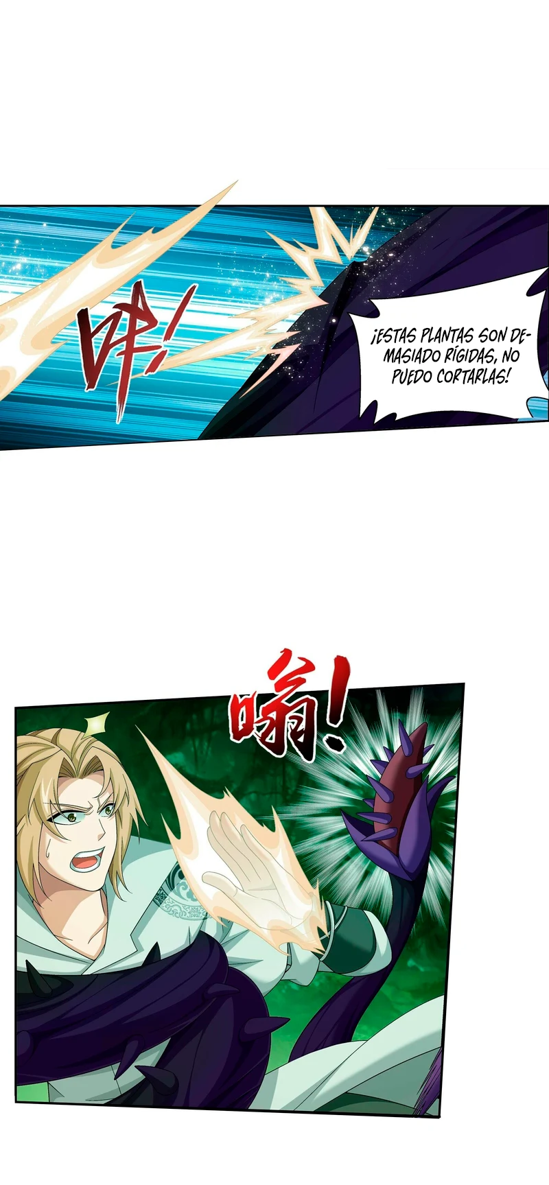 Read El Emperador del Reino Espiritual ES Manga Online