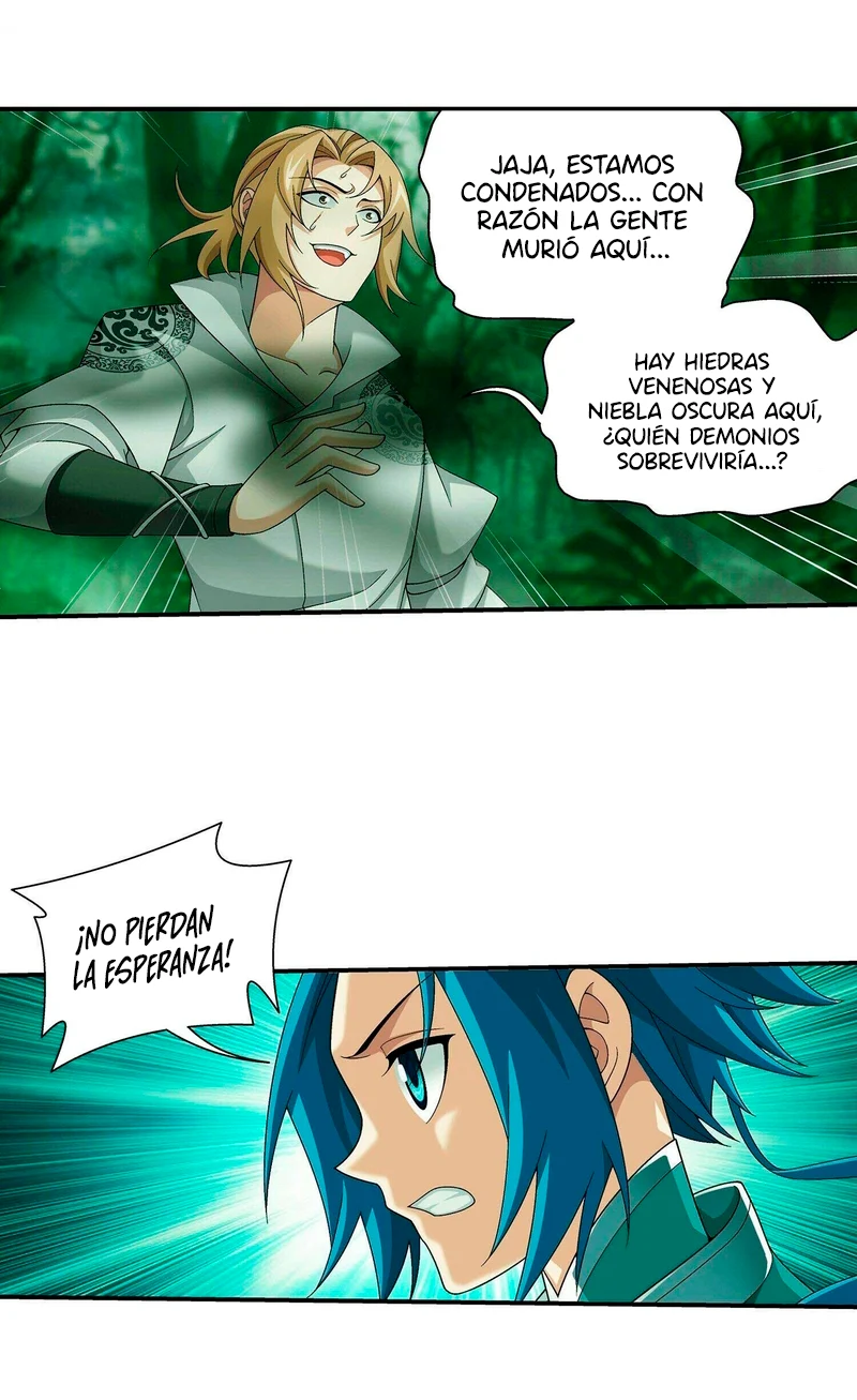 Read El Emperador del Reino Espiritual ES Manga Online