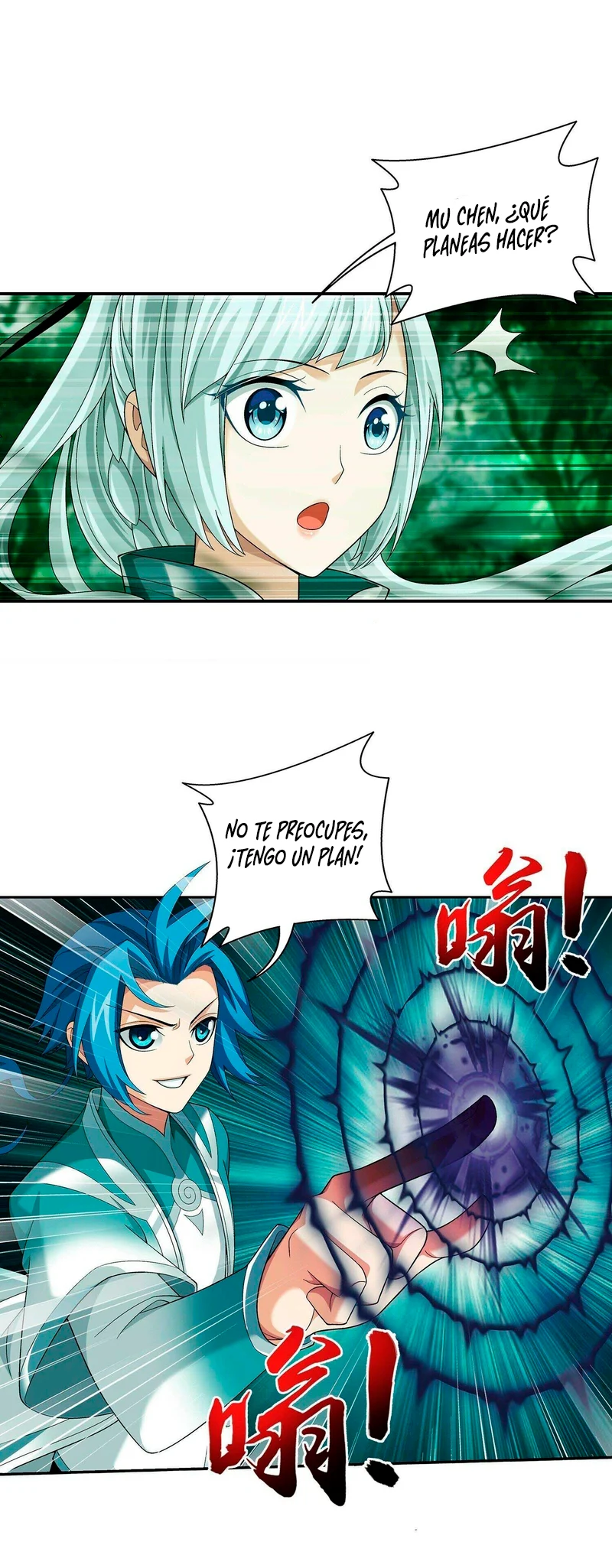 Read El Emperador del Reino Espiritual ES Manga Online