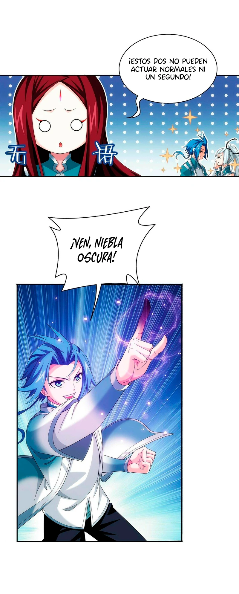 Read El Emperador del Reino Espiritual ES Manga Online