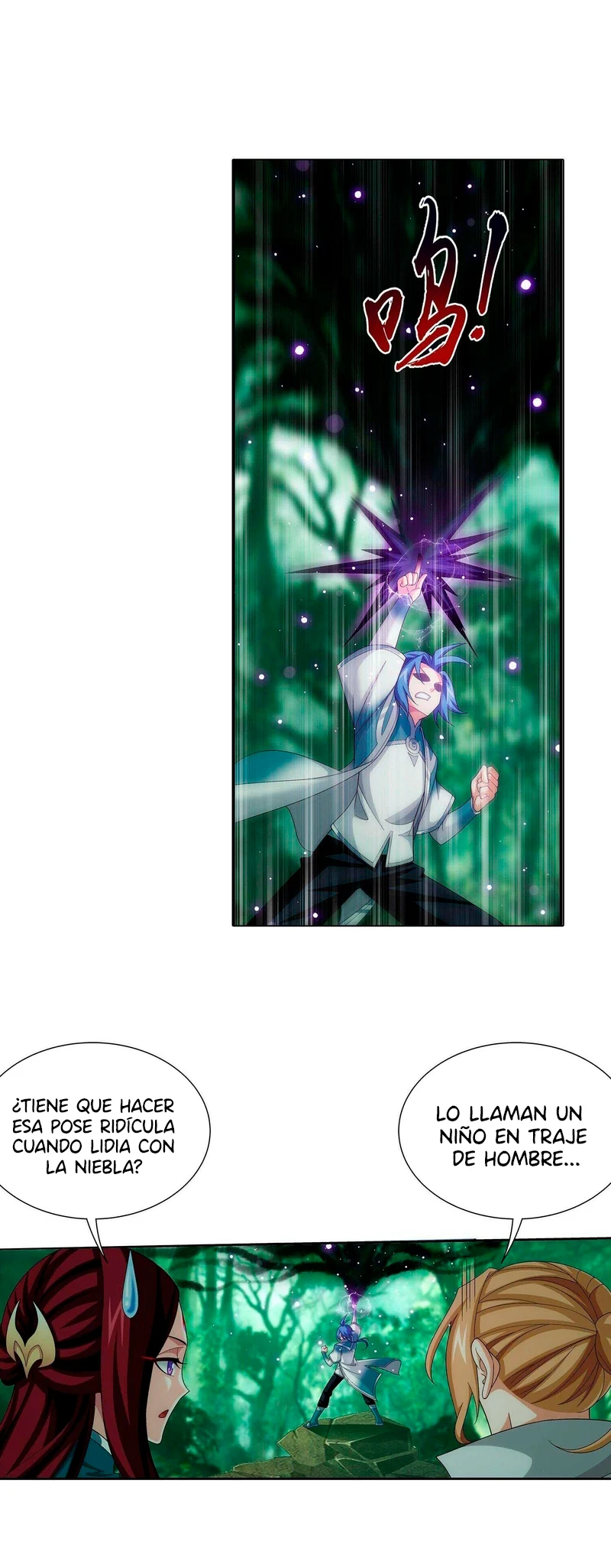 Read El Emperador del Reino Espiritual ES Manga Online