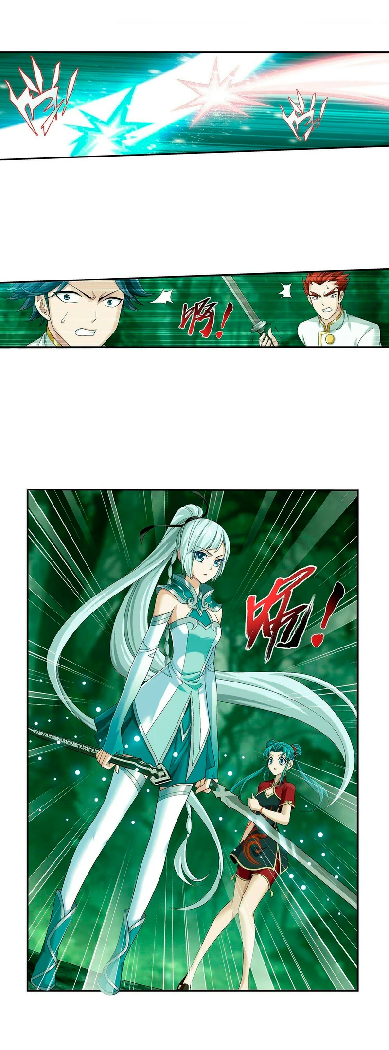 Read El Emperador del Reino Espiritual ES Manga Online
