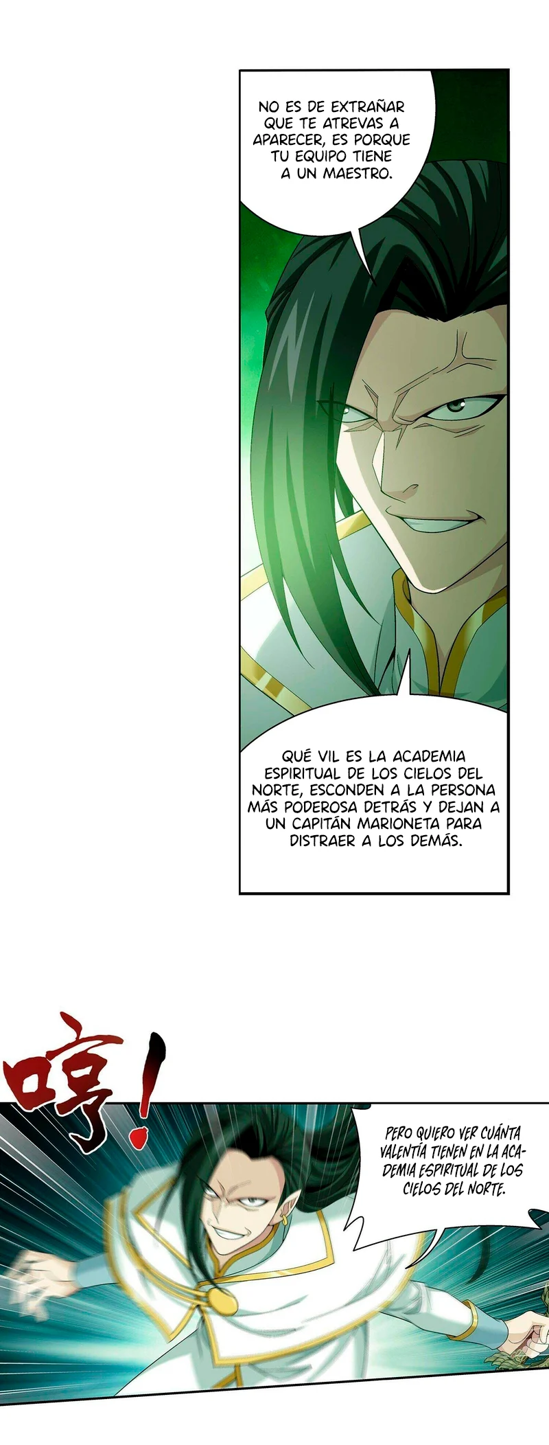 Read El Emperador del Reino Espiritual ES Manga Online