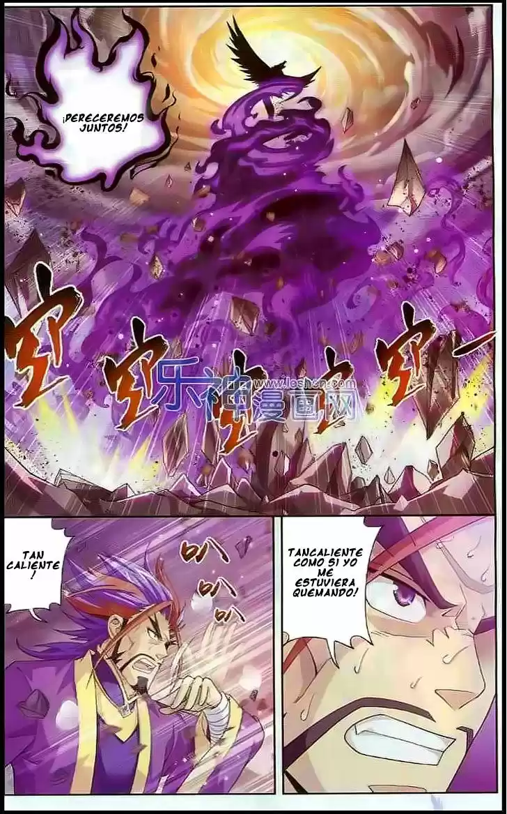 Read El Emperador del Reino Espiritual ES Manga Online