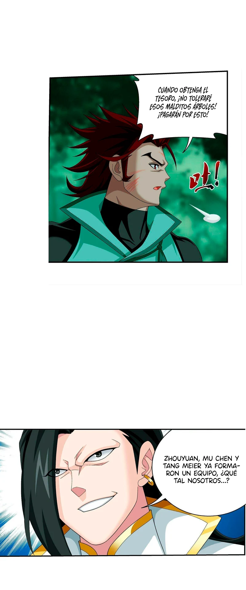 Read El Emperador del Reino Espiritual ES Manga Online