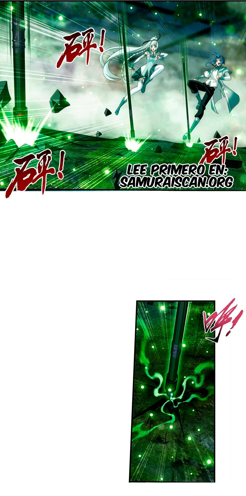 Read El Emperador del Reino Espiritual ES Manga Online
