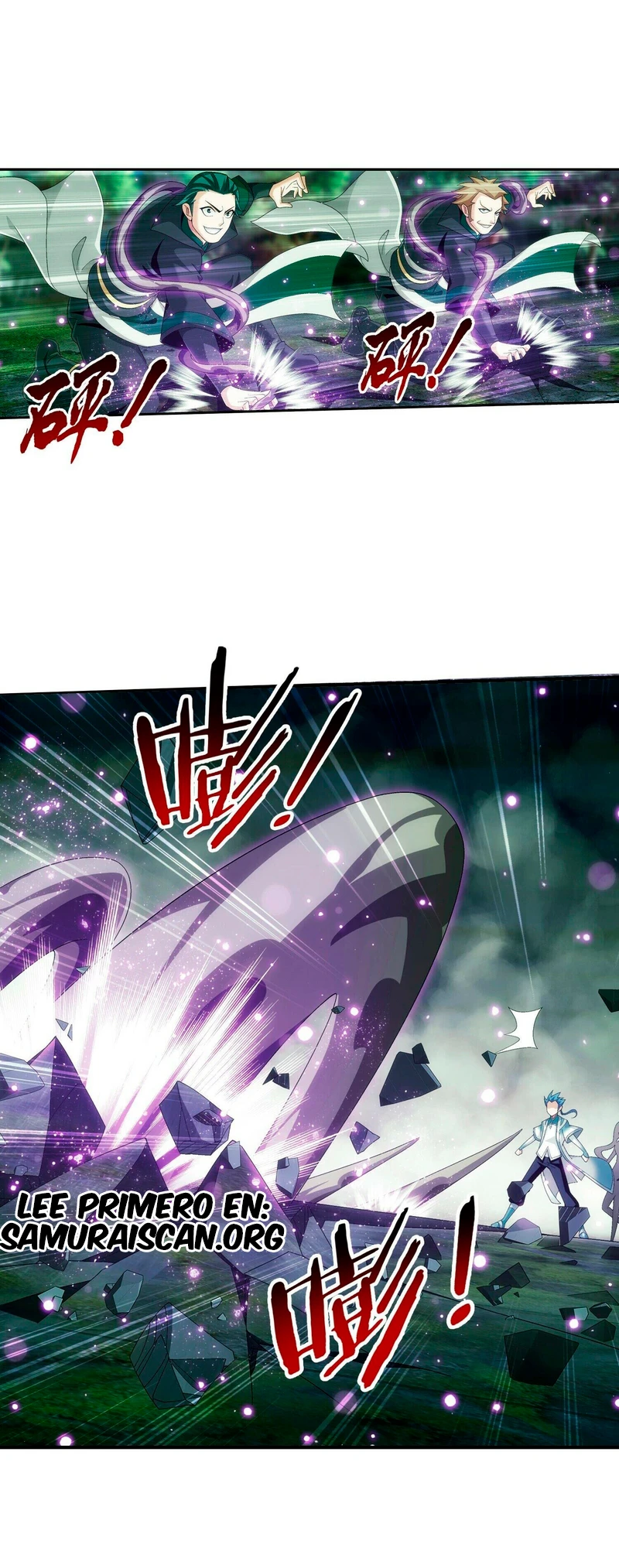 Read El Emperador del Reino Espiritual ES Manga Online