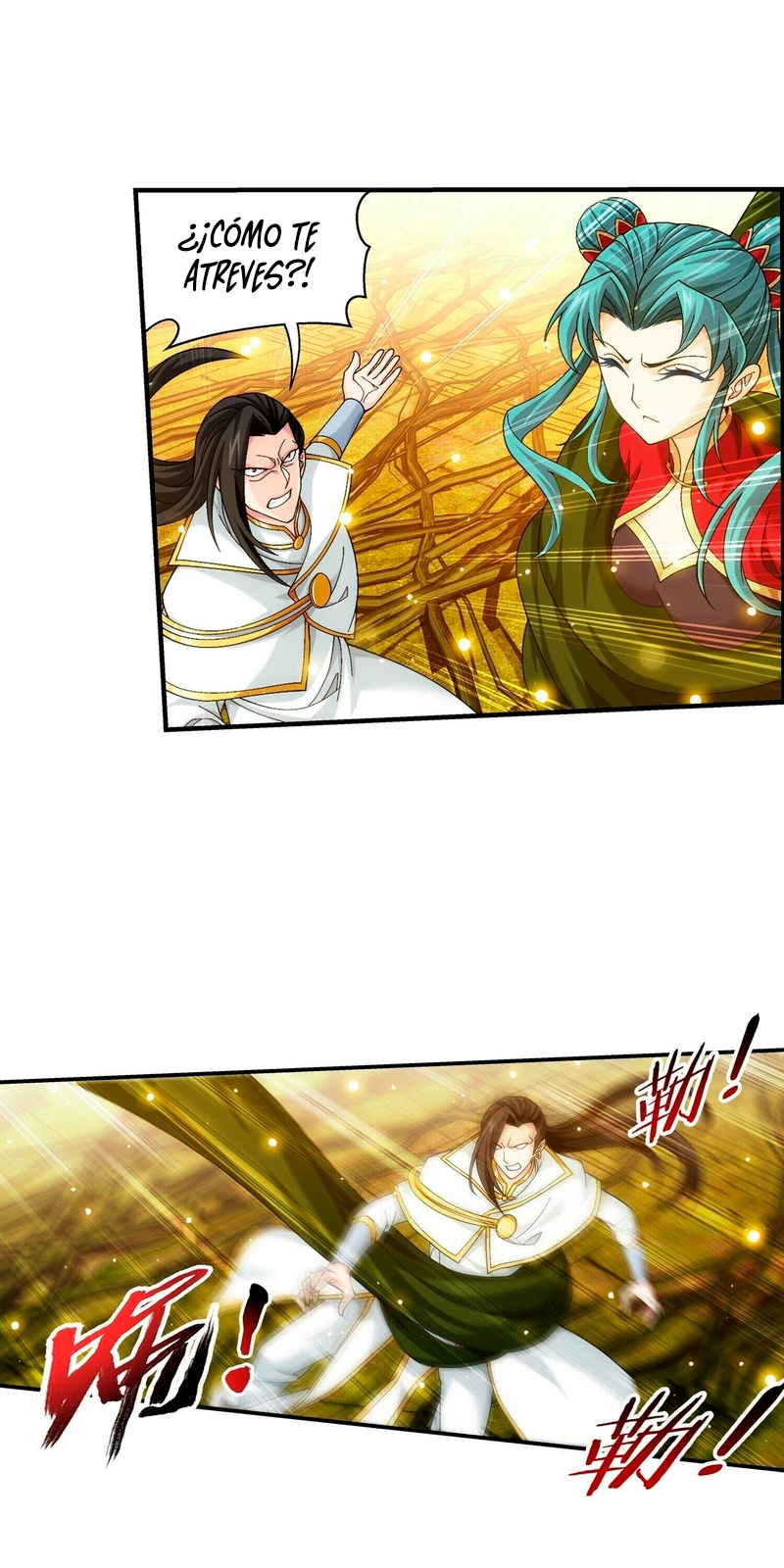 Read El Emperador del Reino Espiritual ES Manga Online