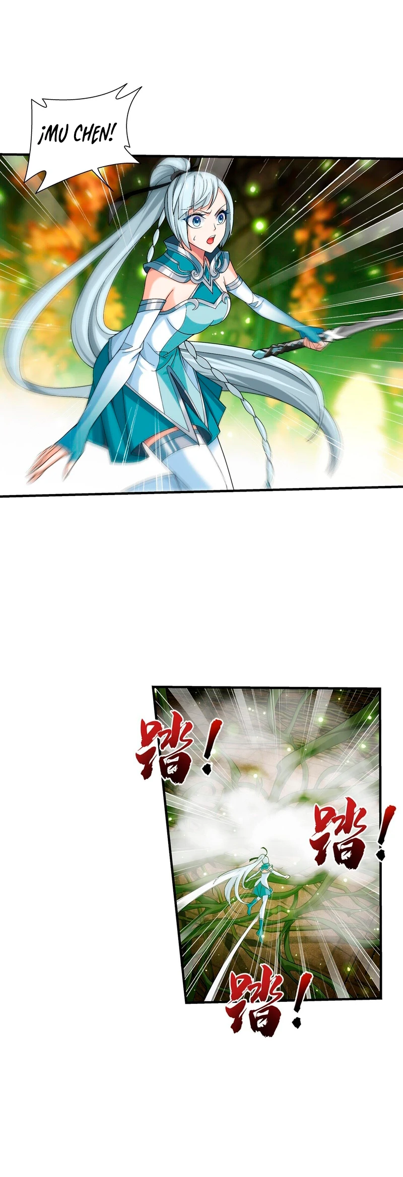 Read El Emperador del Reino Espiritual ES Manga Online