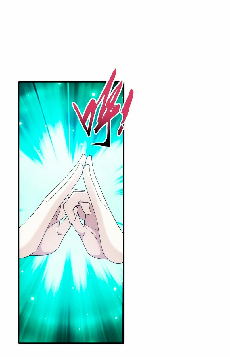 Read El Emperador del Reino Espiritual ES Manga Online