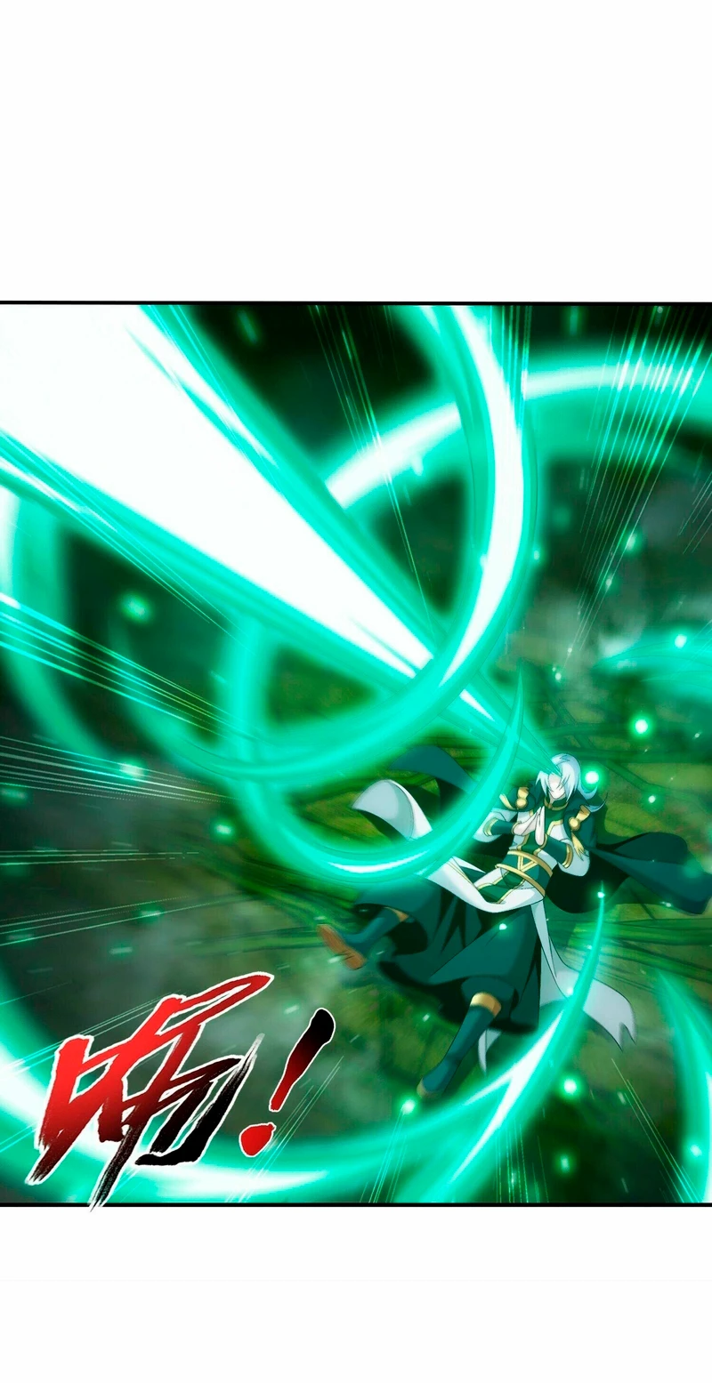 Read El Emperador del Reino Espiritual ES Manga Online