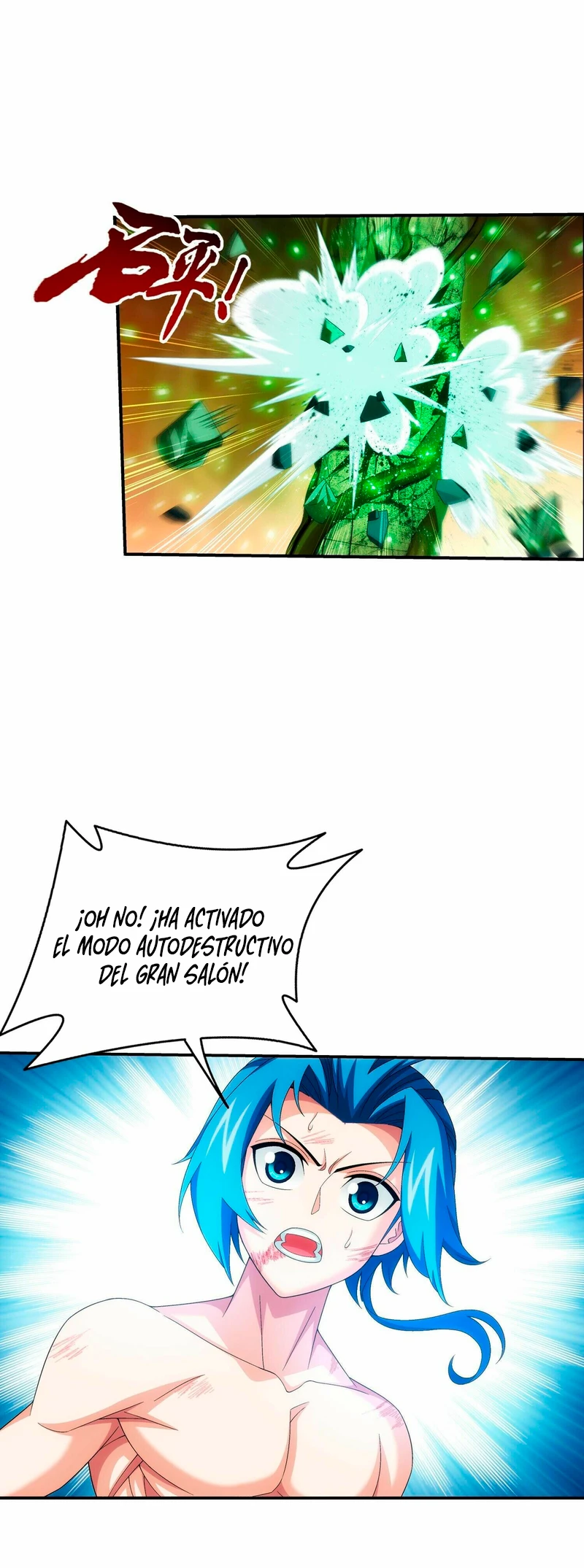 Read El Emperador del Reino Espiritual ES Manga Online