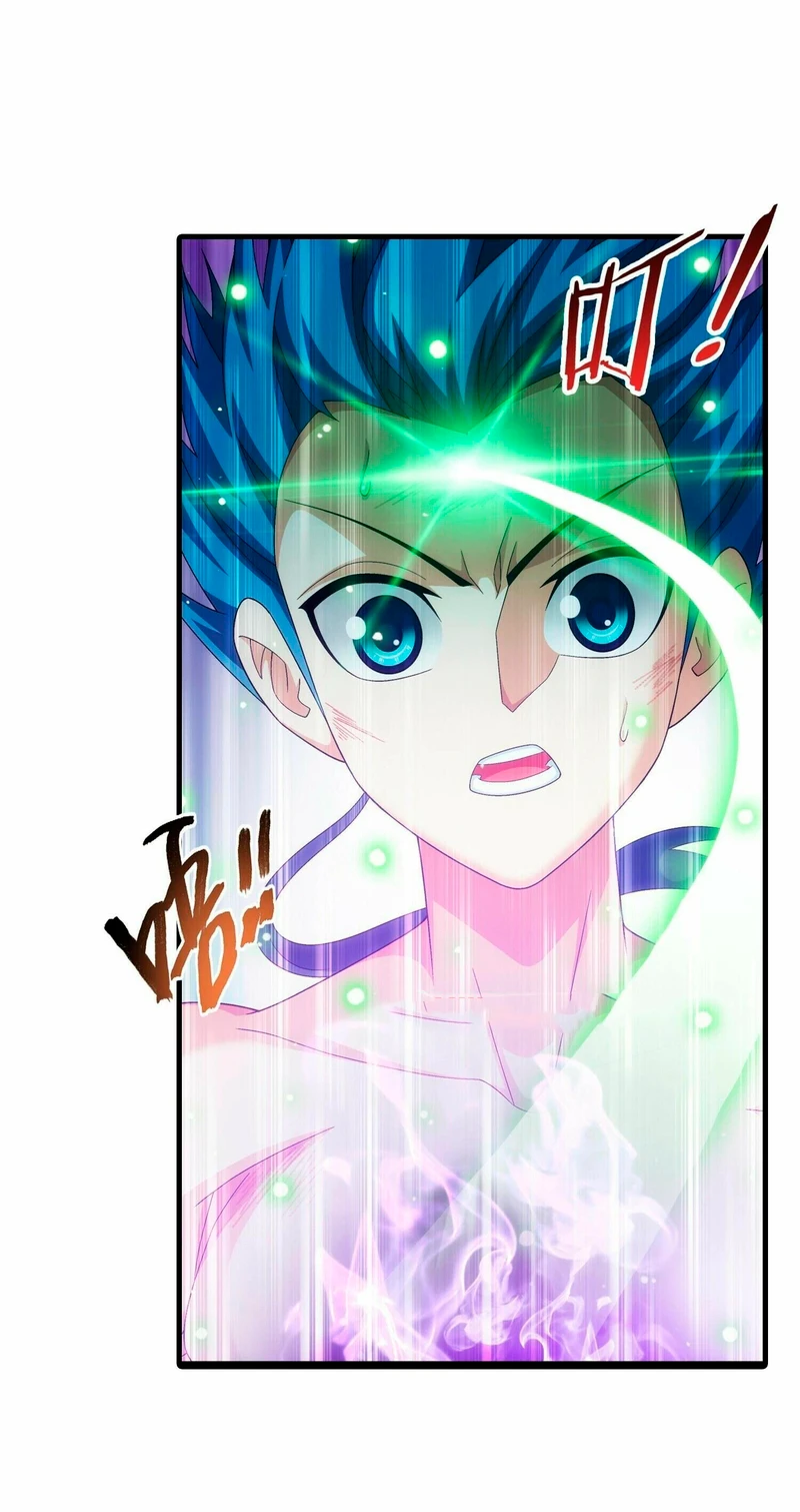 Read El Emperador del Reino Espiritual ES Manga Online